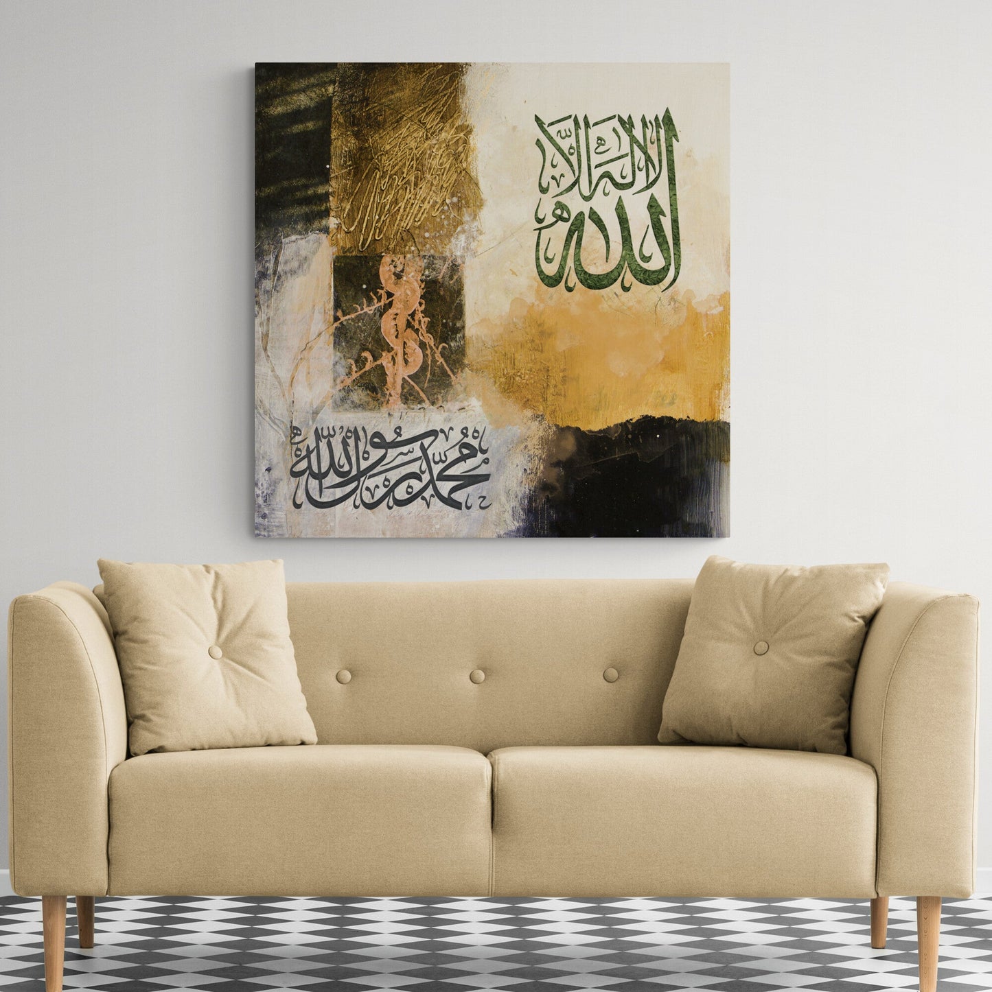 ISLAMIC HOME DÉCOR-First Kalima-Kalima tus Shahadah-Islamic Calligraphy Thuluth-Giclée Fine Art Print