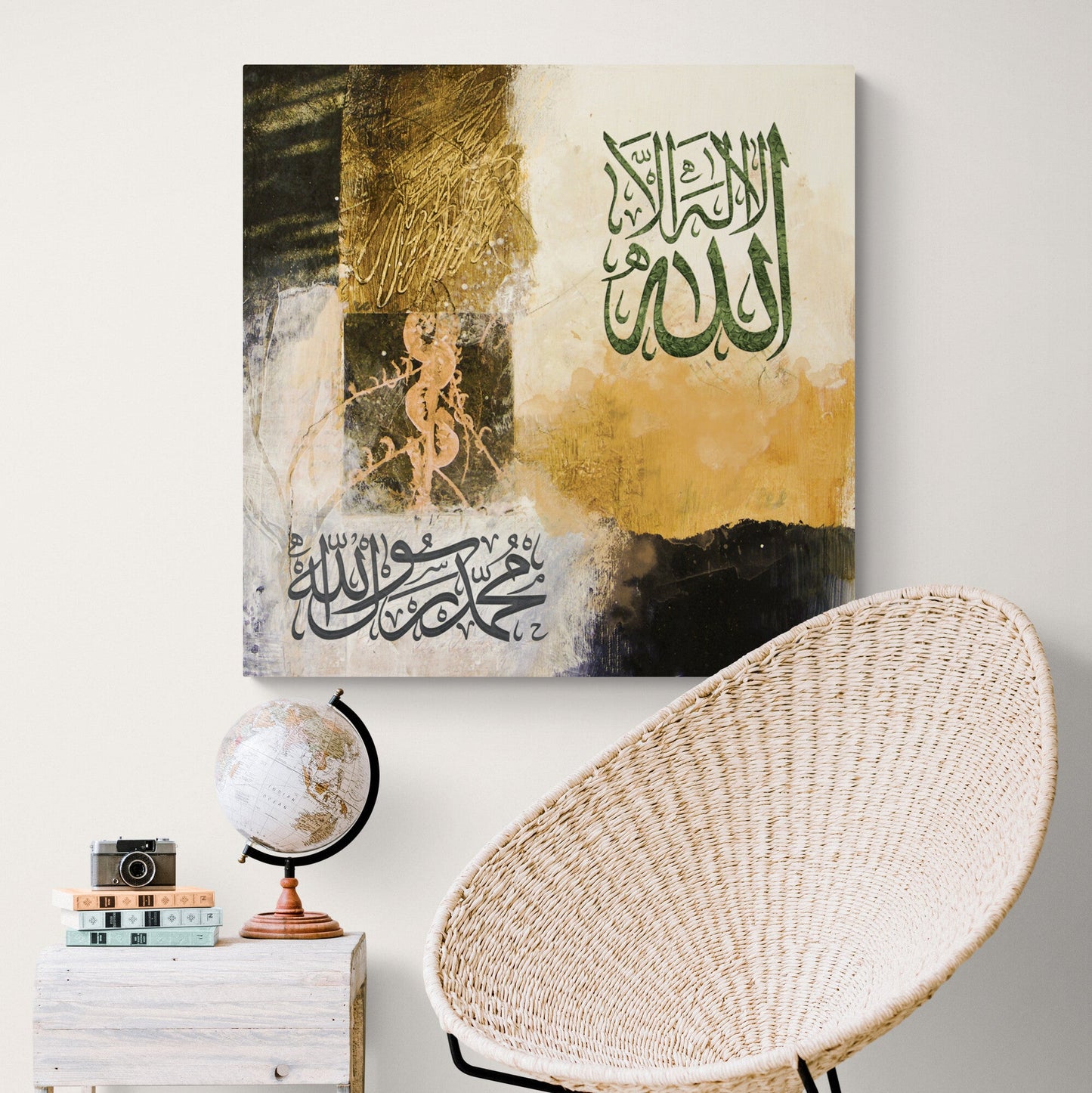 ISLAMIC HOME DÉCOR-First Kalima-Kalima tus Shahadah-Islamic Calligraphy Thuluth-Giclée Fine Art Print