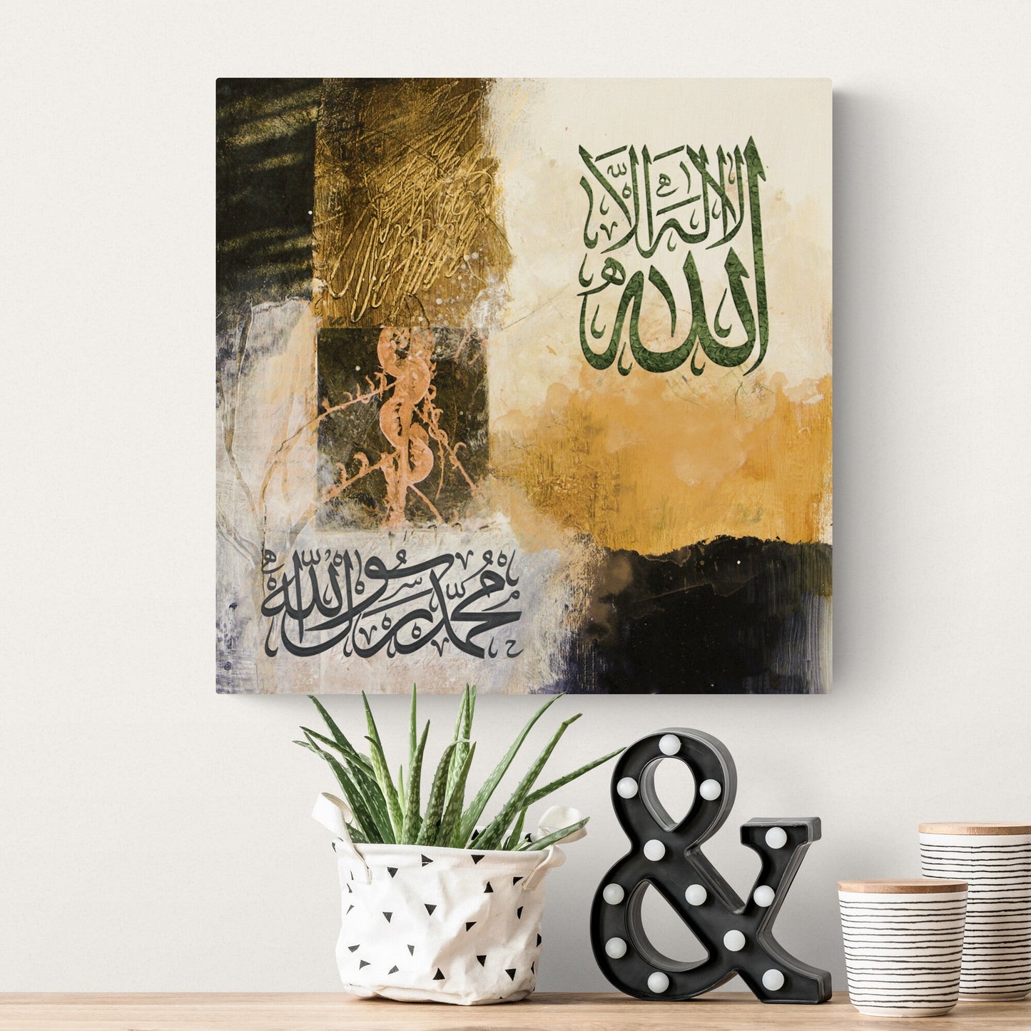 ISLAMIC HOME DÉCOR-First Kalima-Kalima tus Shahadah-Islamic Calligraphy Thuluth-Giclée Fine Art Print