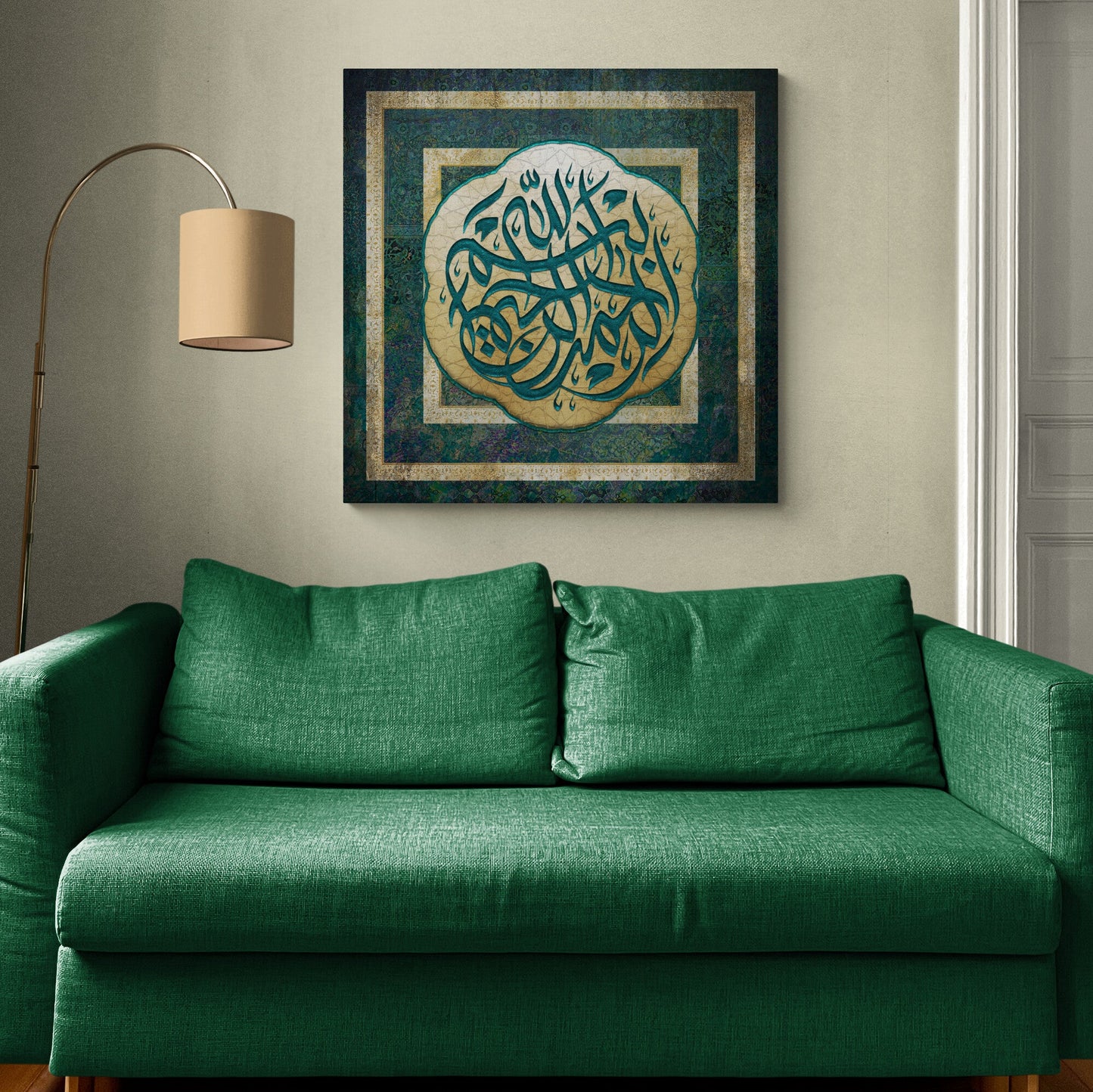 Islamic Decor-Modern Calligraphy Bismillah-Sunbuli-Giclée Fine Art Print