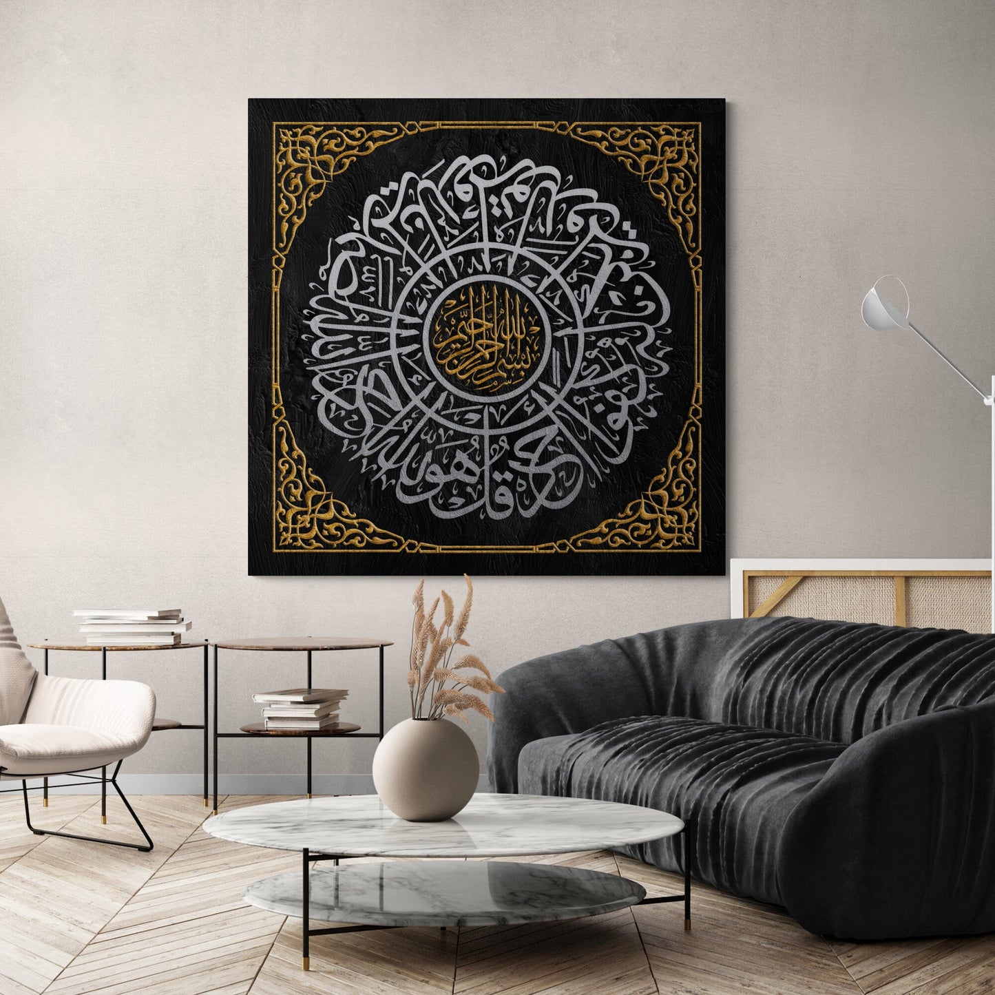 Surah Ikhlaas-Kaaba Kiswah Design-Hajj Gift-Islamic Art-Thuluth-Giclée Fine Art Print