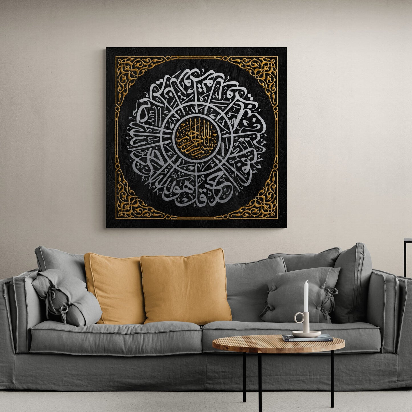 Surah Ikhlaas-Kaaba Kiswah Design-Hajj Gift-Islamic Art-Thuluth-Giclée Fine Art Print