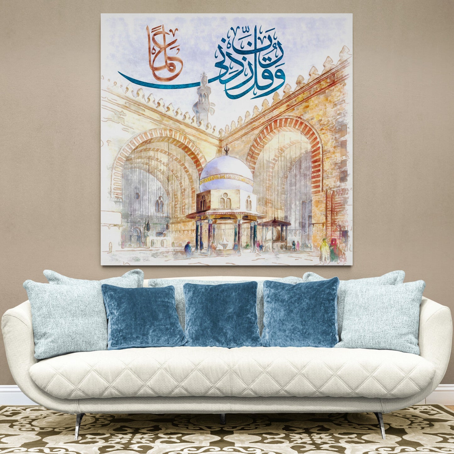 Sultan Hassan Mosque-Islamic Home Decor-Thuluth-Naskh-Giclée Fine Art Print