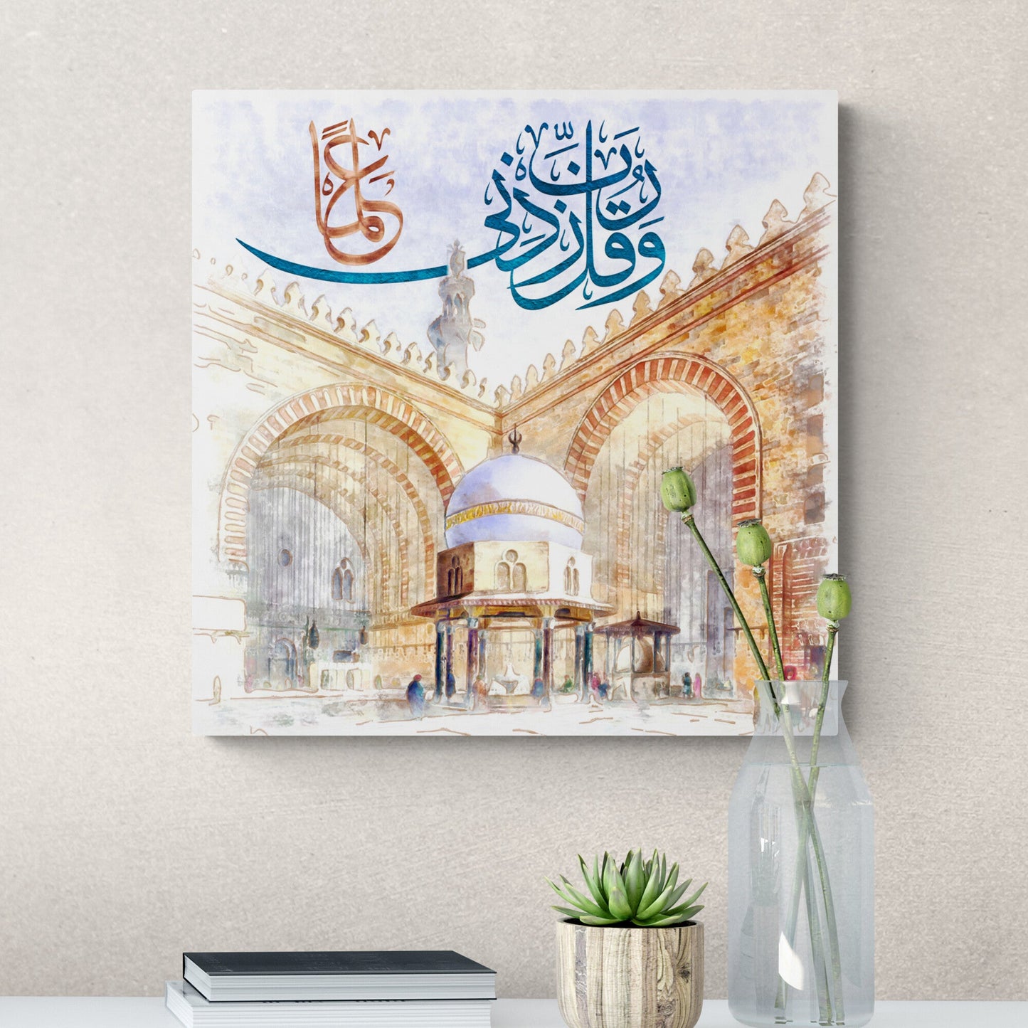 Sultan Hassan Mosque-Islamic Home Decor-Thuluth-Naskh-Giclée Fine Art Print