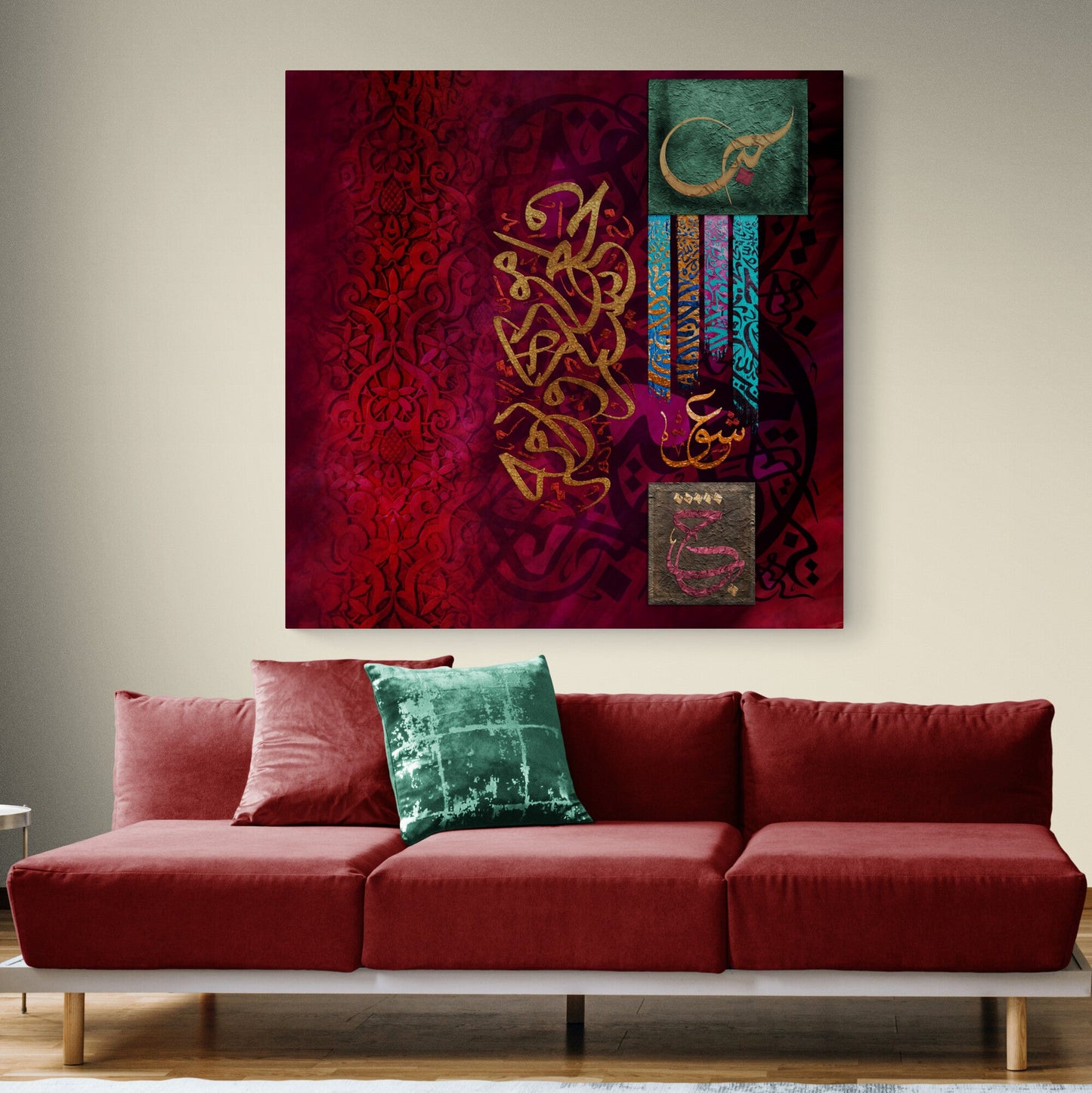 Muslim Wedding Gift-Islamic Home Decor-Thuluth-Giclée Fine Art Print