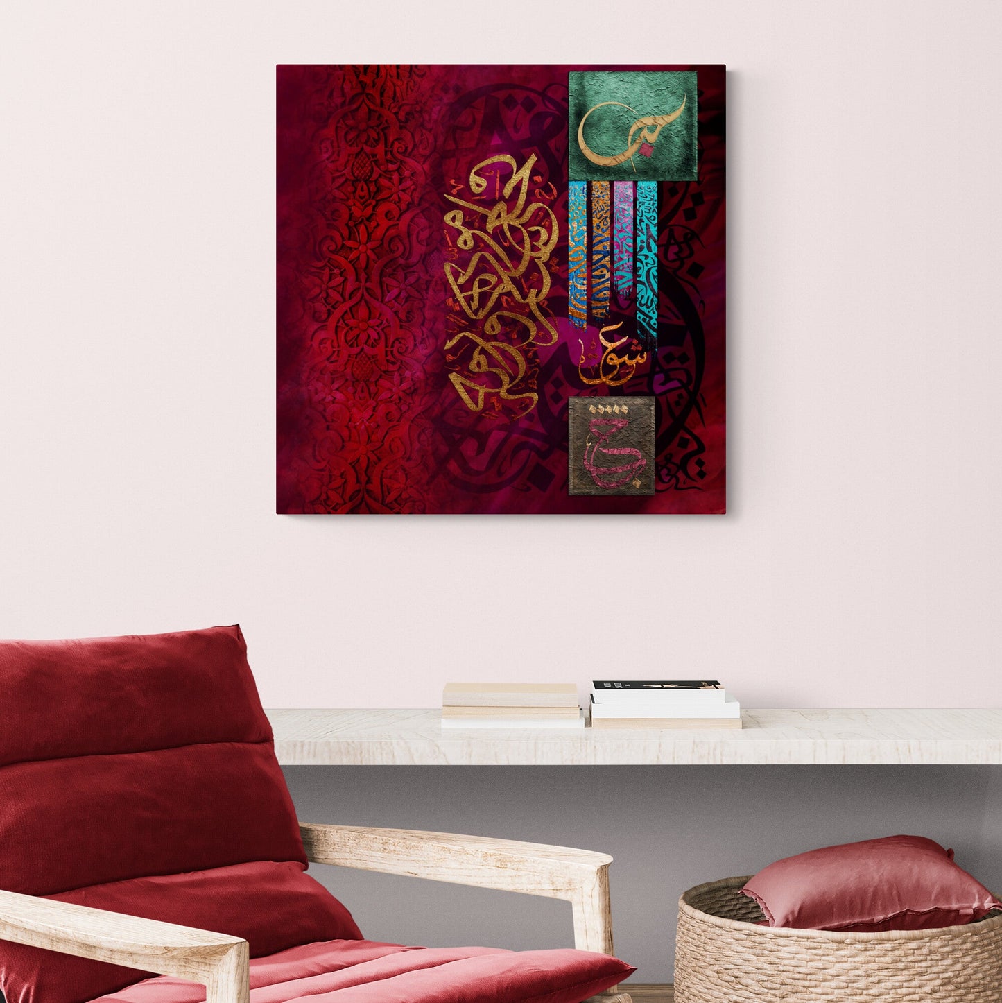 Muslim Wedding Gift-Islamic Home Decor-Thuluth-Giclée Fine Art Print