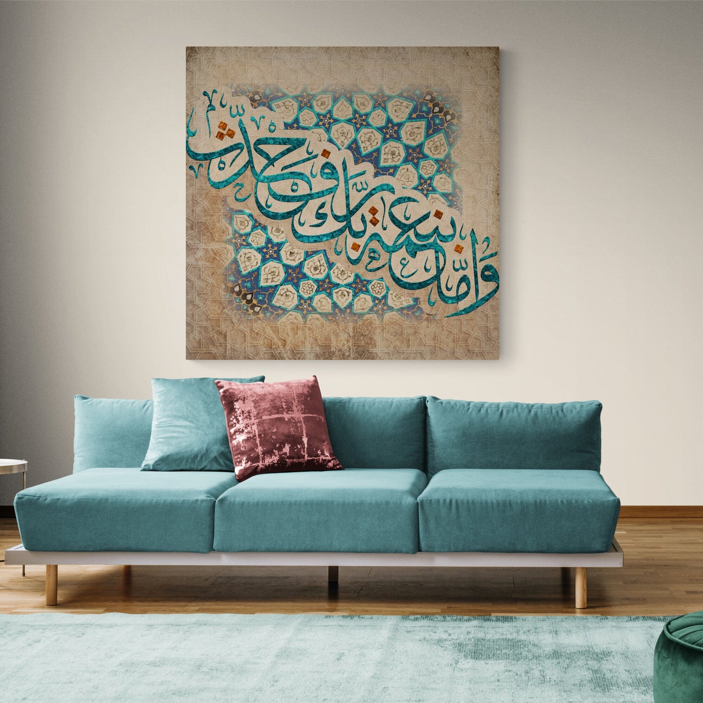 Islamic Wall Art Canvas-Neamat e Rabbik-Modern Arabic Calligraphy-Thuluth-Giclée Fine Art Print