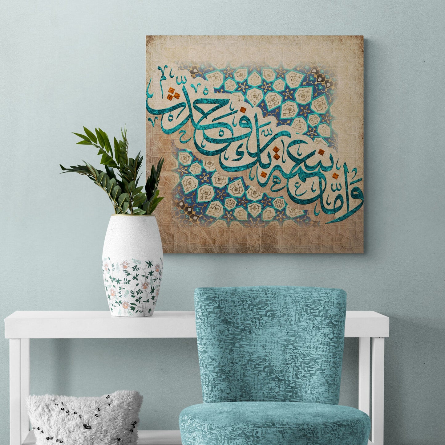 Islamic Wall Art Canvas-Neamat e Rabbik-Modern Arabic Calligraphy-Thuluth-Giclée Fine Art Print