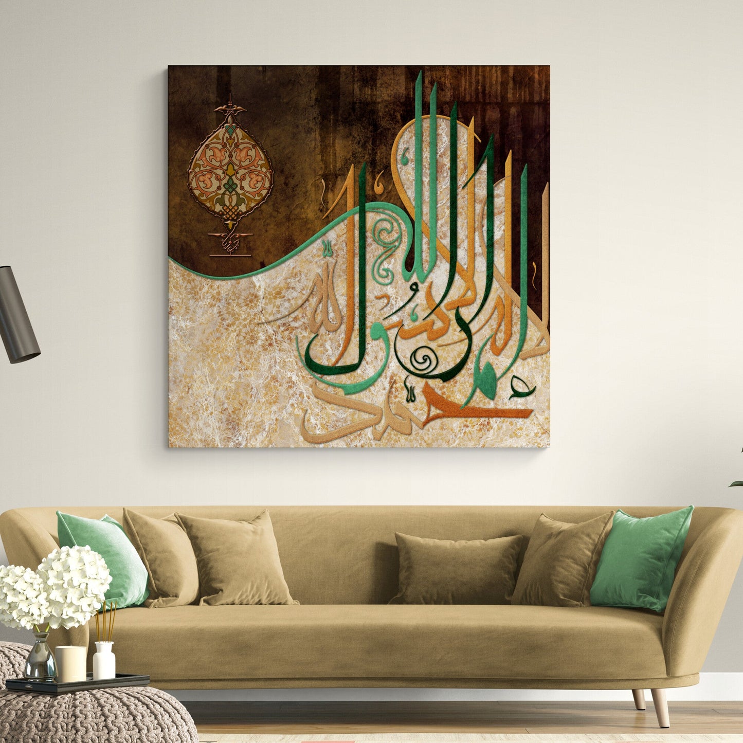 Shahadah-Islamic Home Decor-Moalla-Giclée Fine Art Print