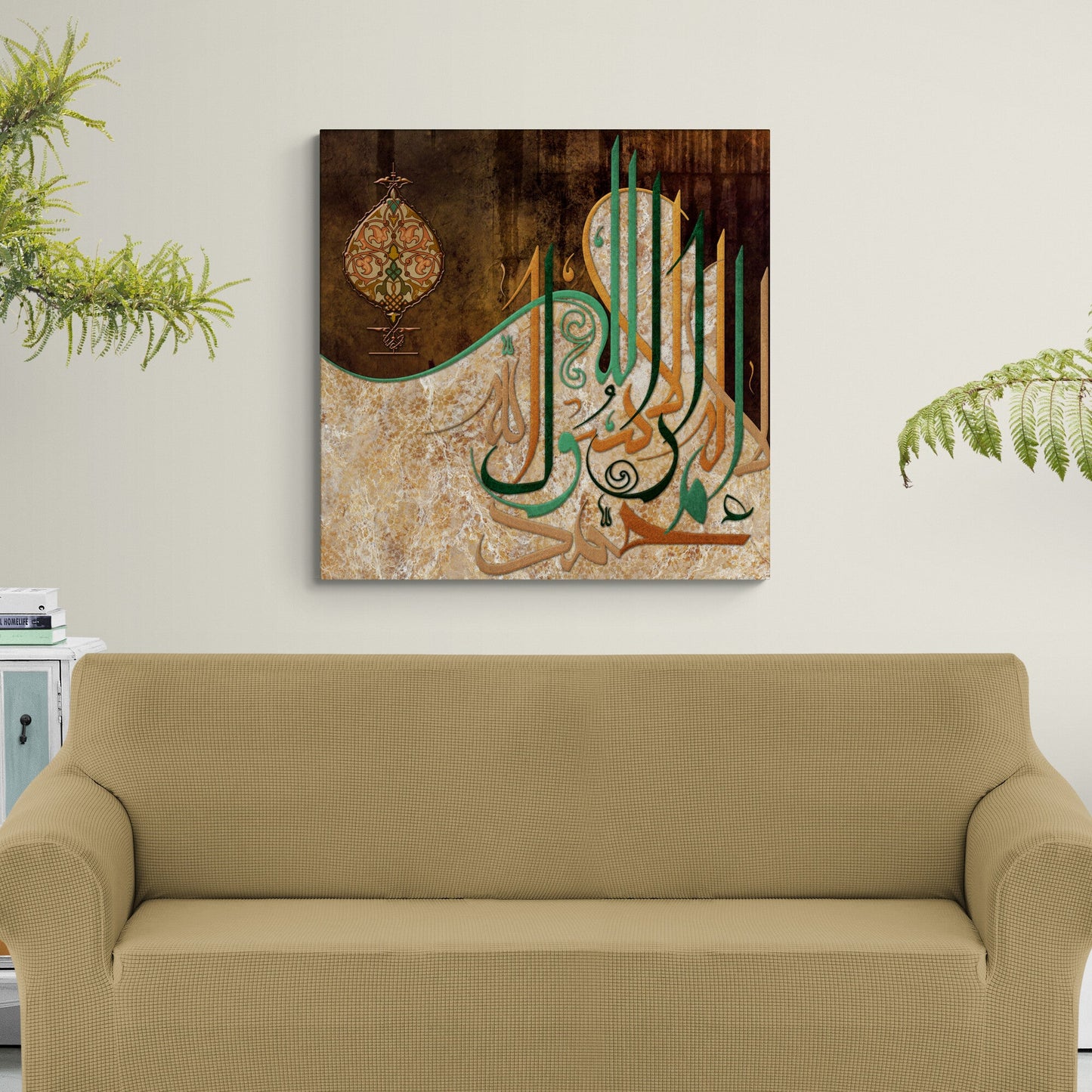 Shahadah-Islamic Home Decor-Moalla-Giclée Fine Art Print