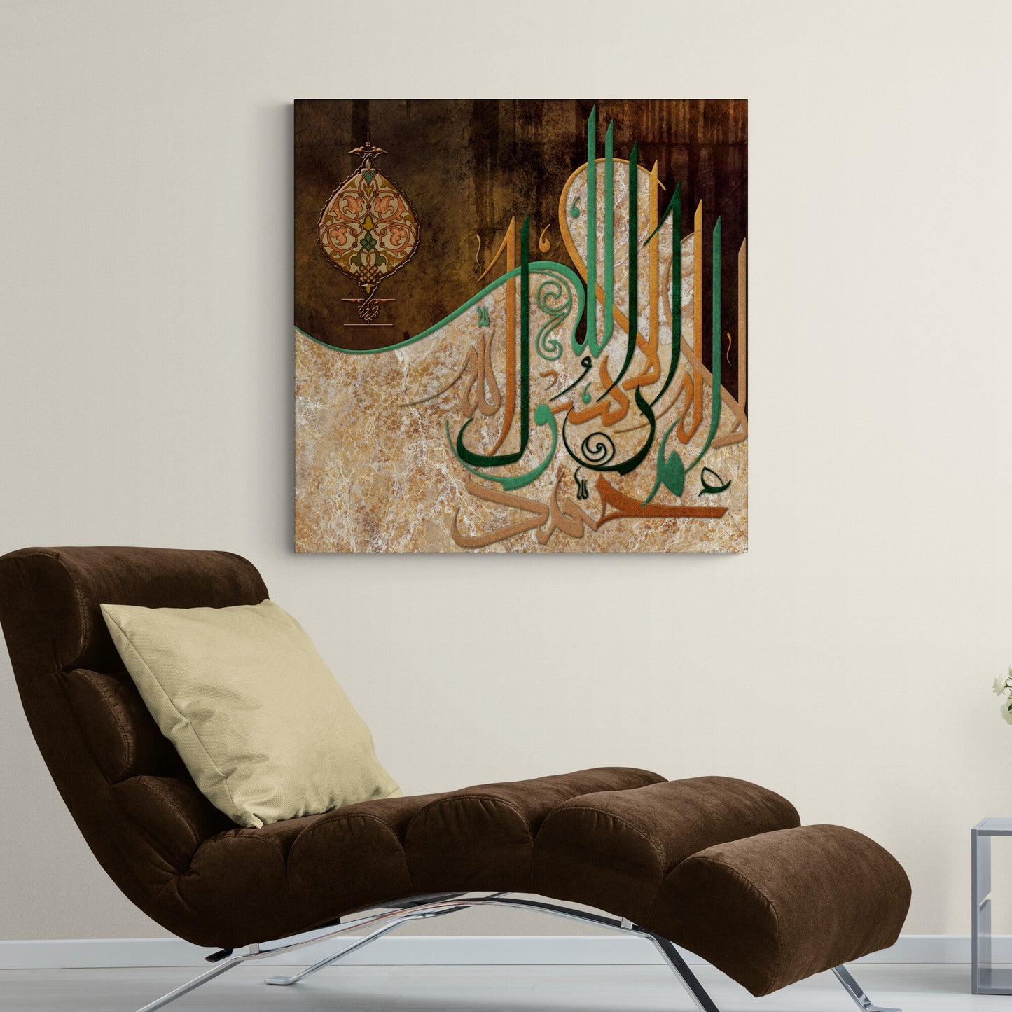 Shahadah-Islamic Home Decor-Moalla-Giclée Fine Art Print