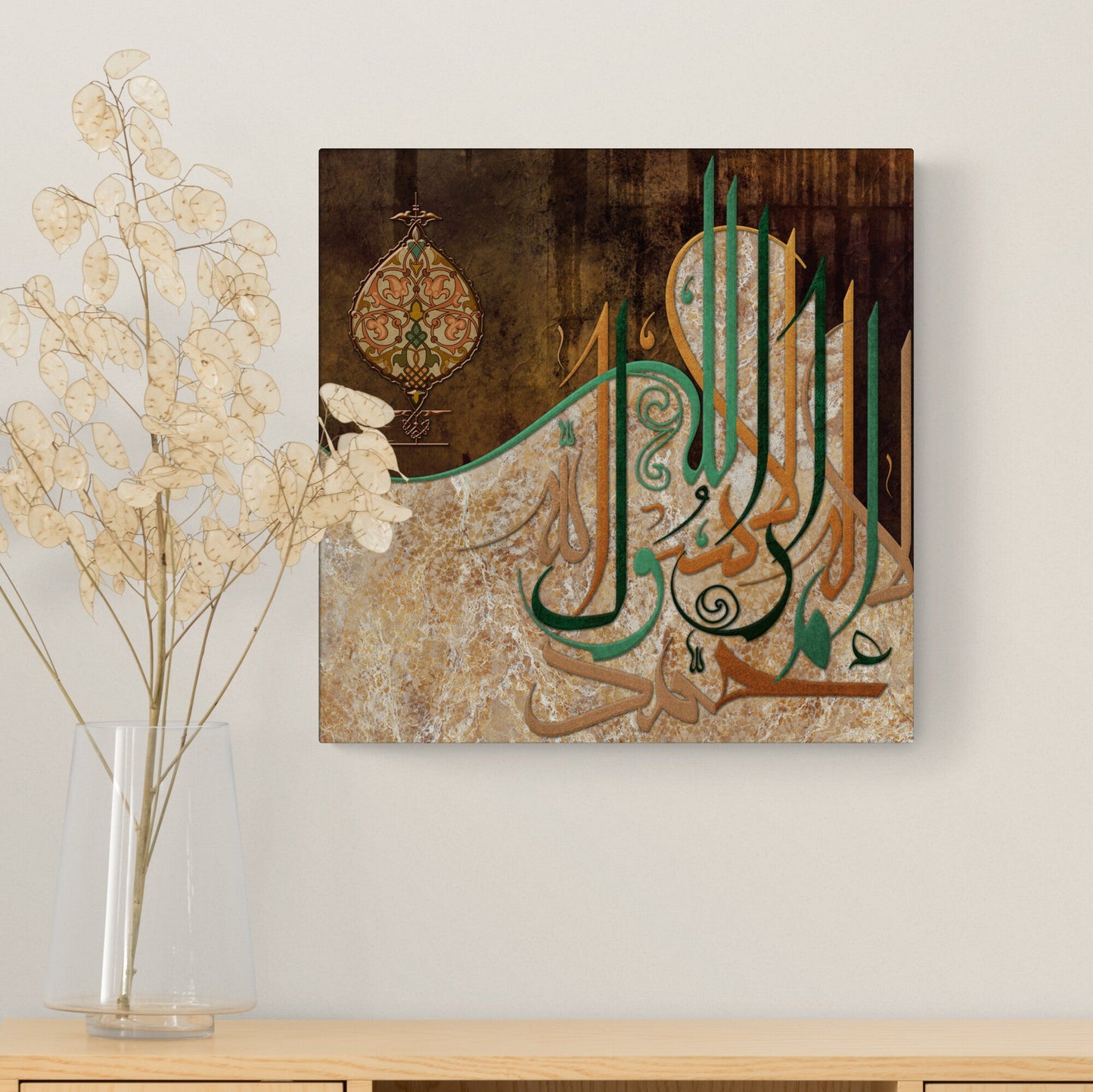 Shahadah-Islamic Home Decor-Moalla-Giclée Fine Art Print