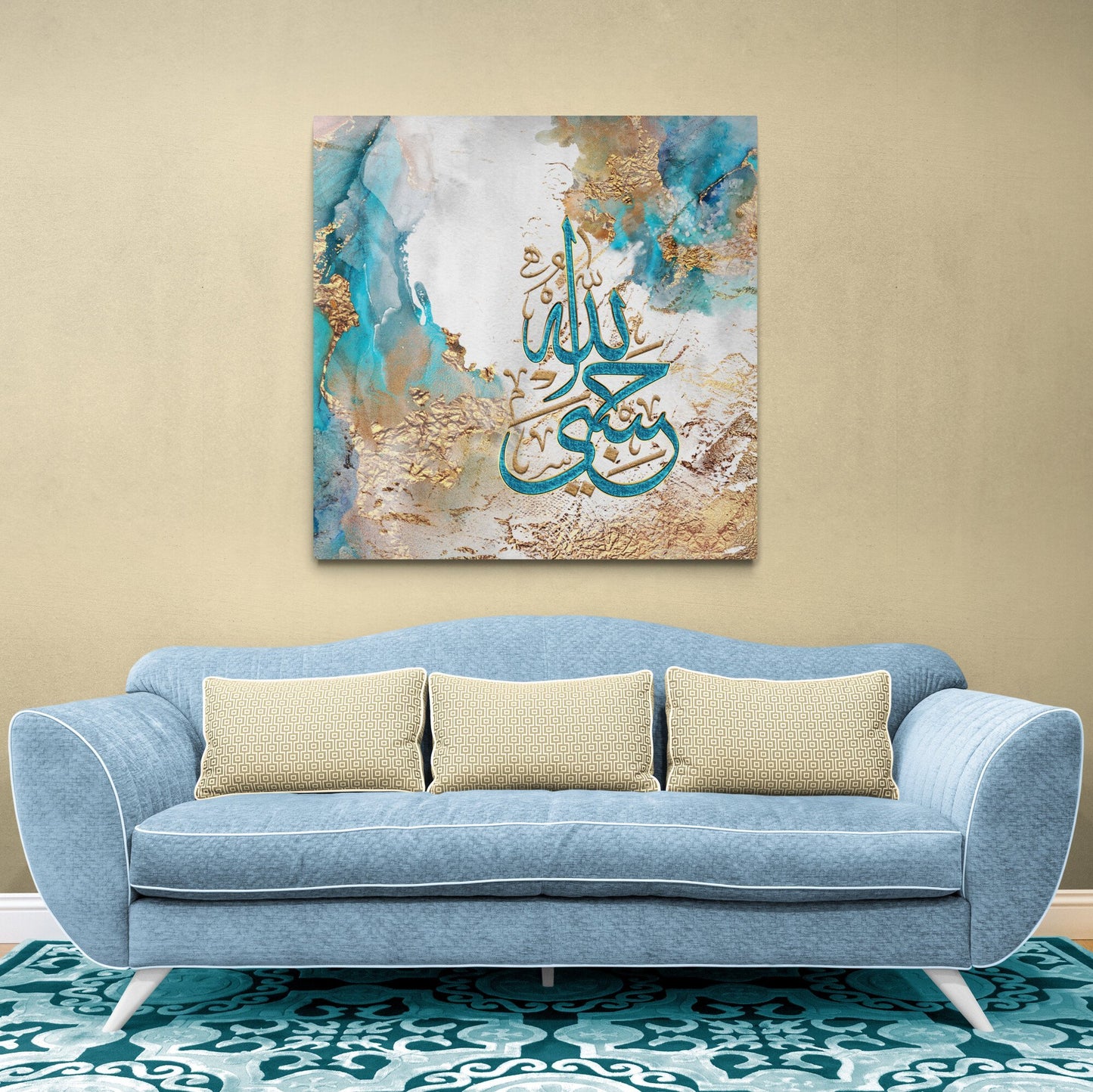 Hasbiyallah-Modern Unique Islamic Decor-Tuluth-Giclée Fine Art Print