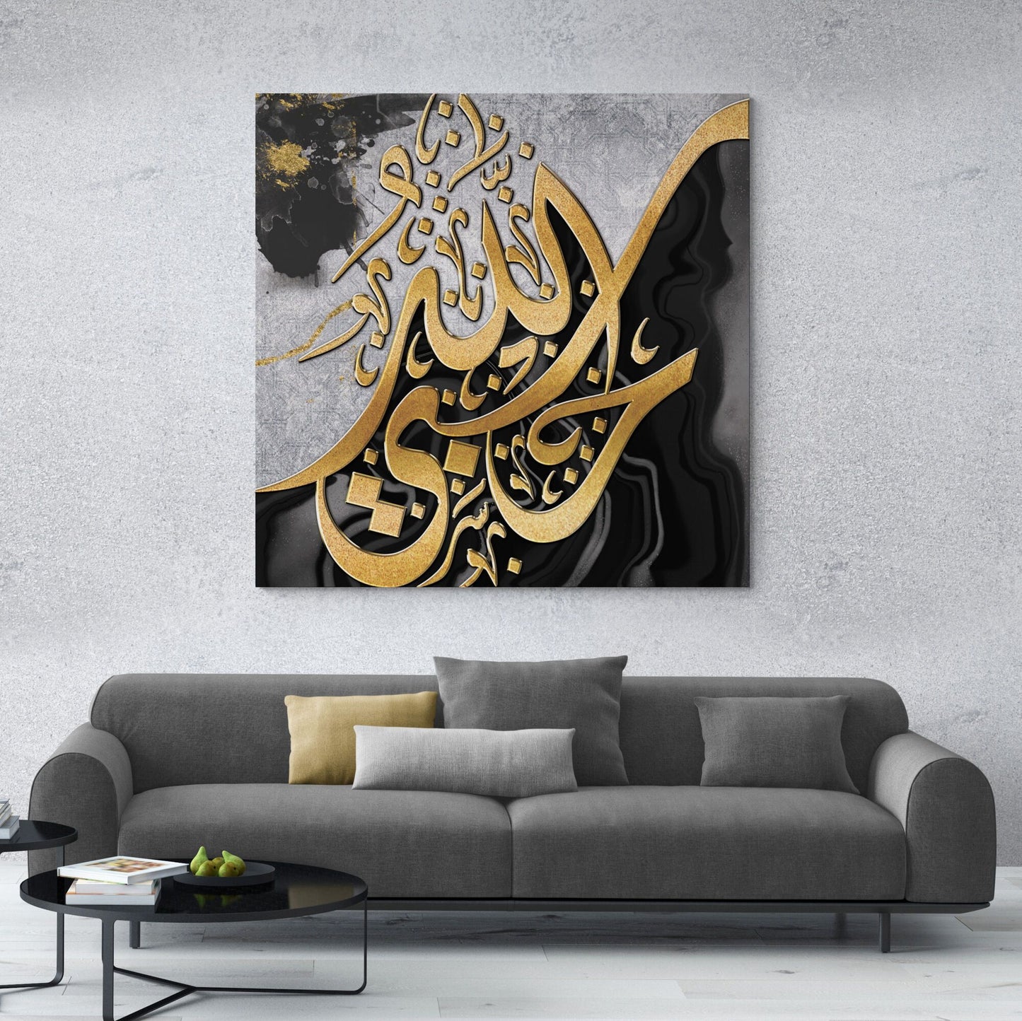 Hasbiyallah-Modern Unique Islamic Decor-Diwani-Giclée Fine Art Print