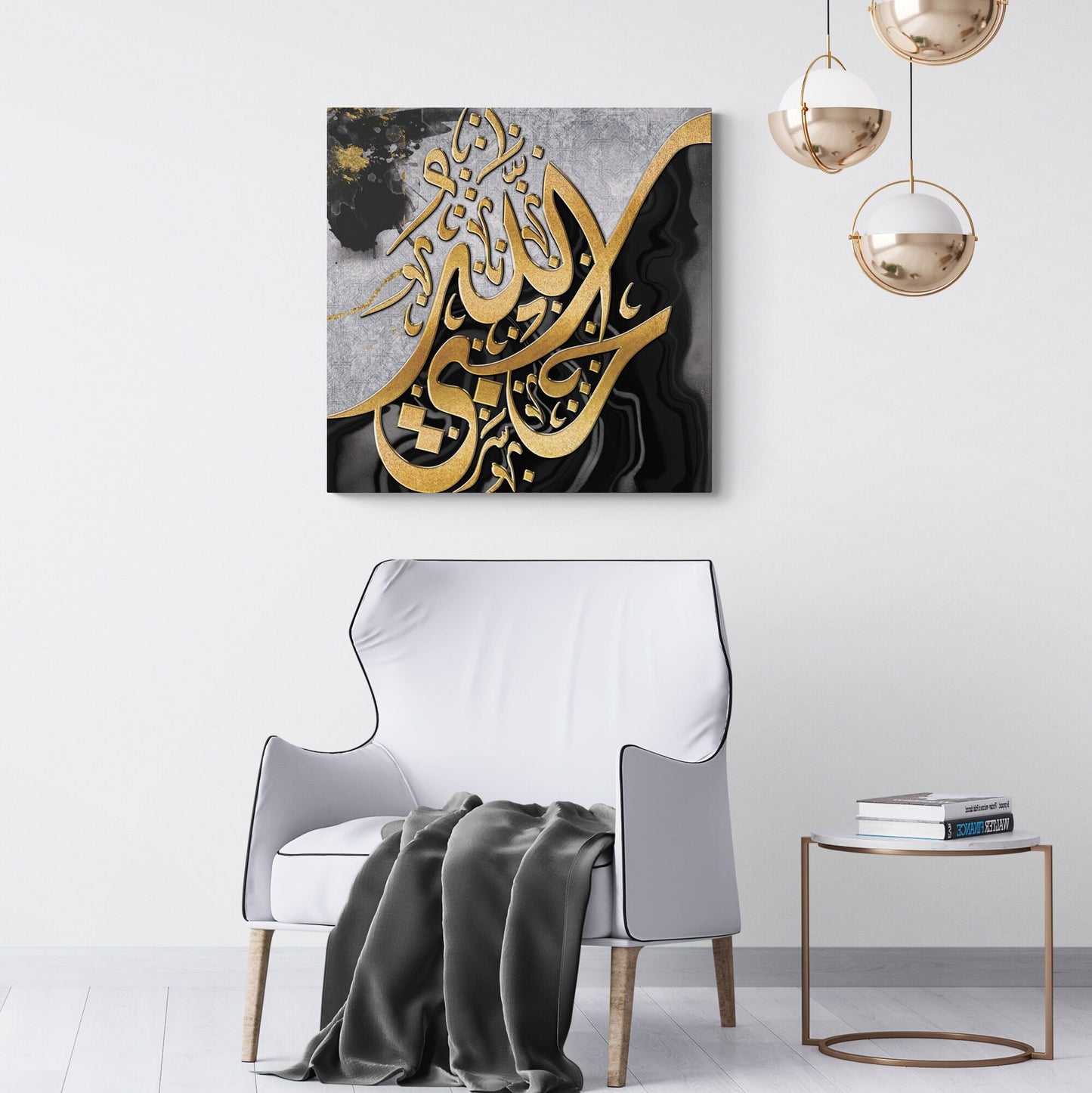 Hasbiyallah-Modern Unique Islamic Decor-Diwani-Giclée Fine Art Print