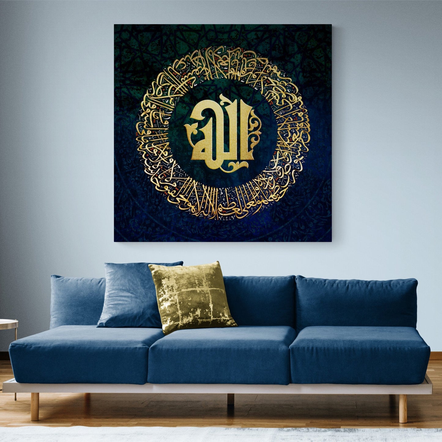 Ayatul Kursi-Modern Islamic Wall Decor-Thuluth and Kufi-Giclée Fine Art Print