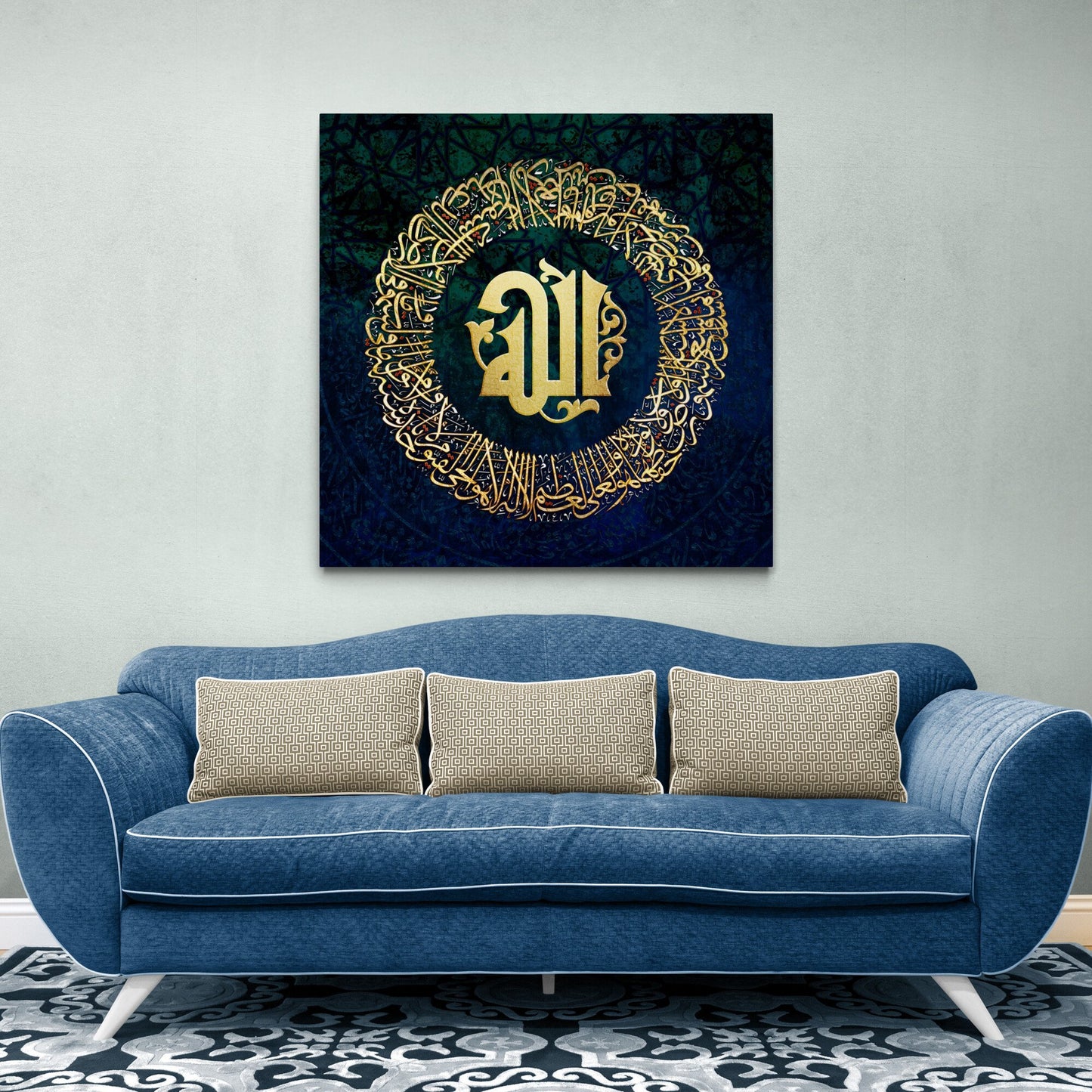 Ayatul Kursi-Modern Islamic Wall Decor-Thuluth and Kufi-Giclée Fine Art Print