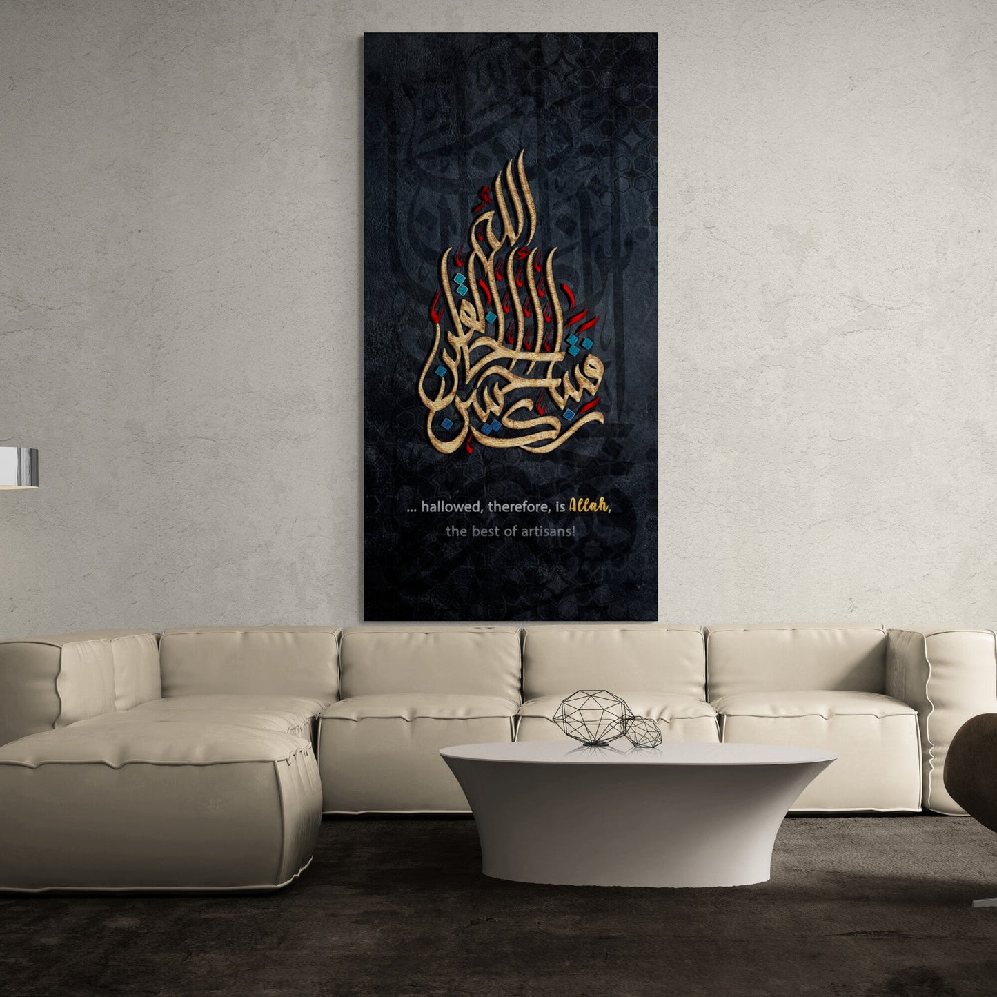 Modern Islamic Art-Creation-Sunbuli-Giclée Fine Art Print