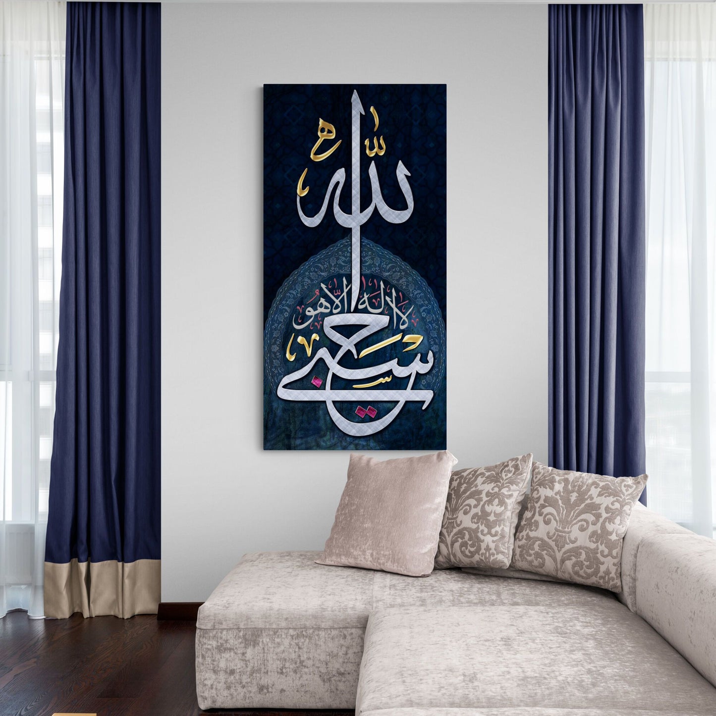 Islamic Wall Art-Hasbiyallah-Quran Verse-Thuluth-Giclée Fine Art Print