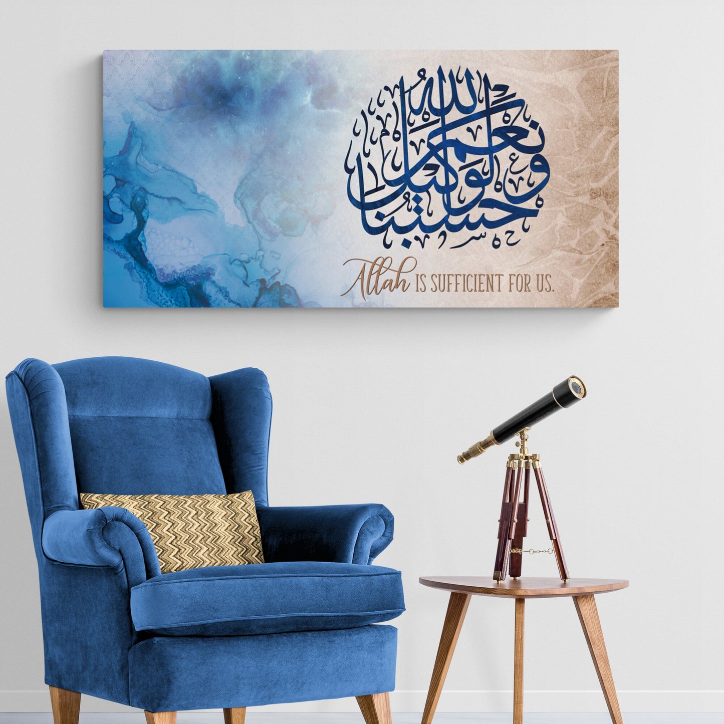 Islamic Home Decor-Hasbunallah-Thuluth-Giclée Fine Art Print