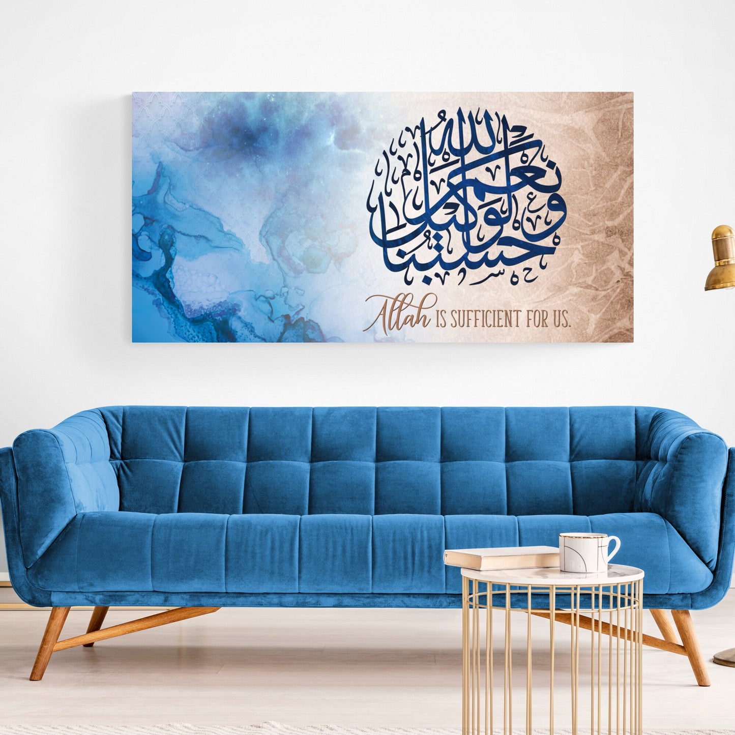 Islamic Home Decor-Hasbunallah-Thuluth-Giclée Fine Art Print