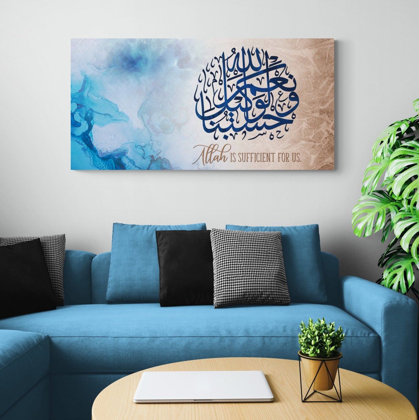 Islamic Home Decor-Hasbunallah-Thuluth-Giclée Fine Art Print