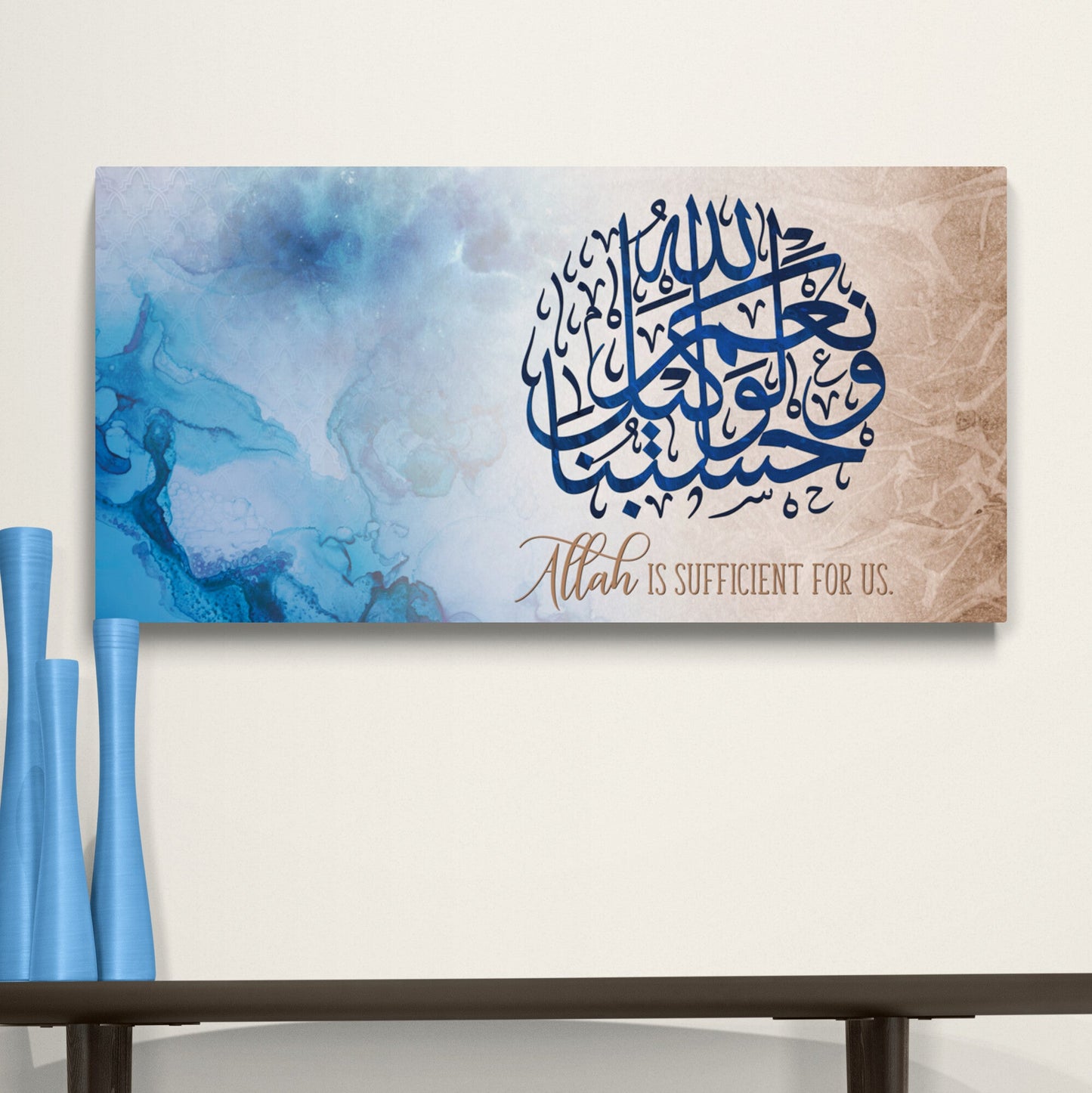 Islamic Home Decor-Hasbunallah-Thuluth-Giclée Fine Art Print