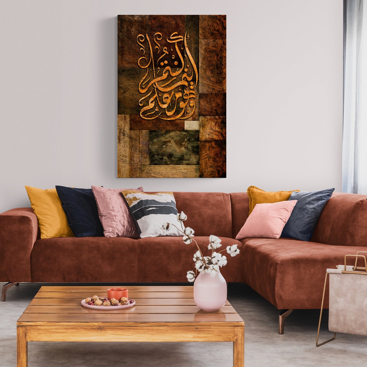 Modern Islamic Decor-Allah is with you-Diwani-Giclée Fine Art Print