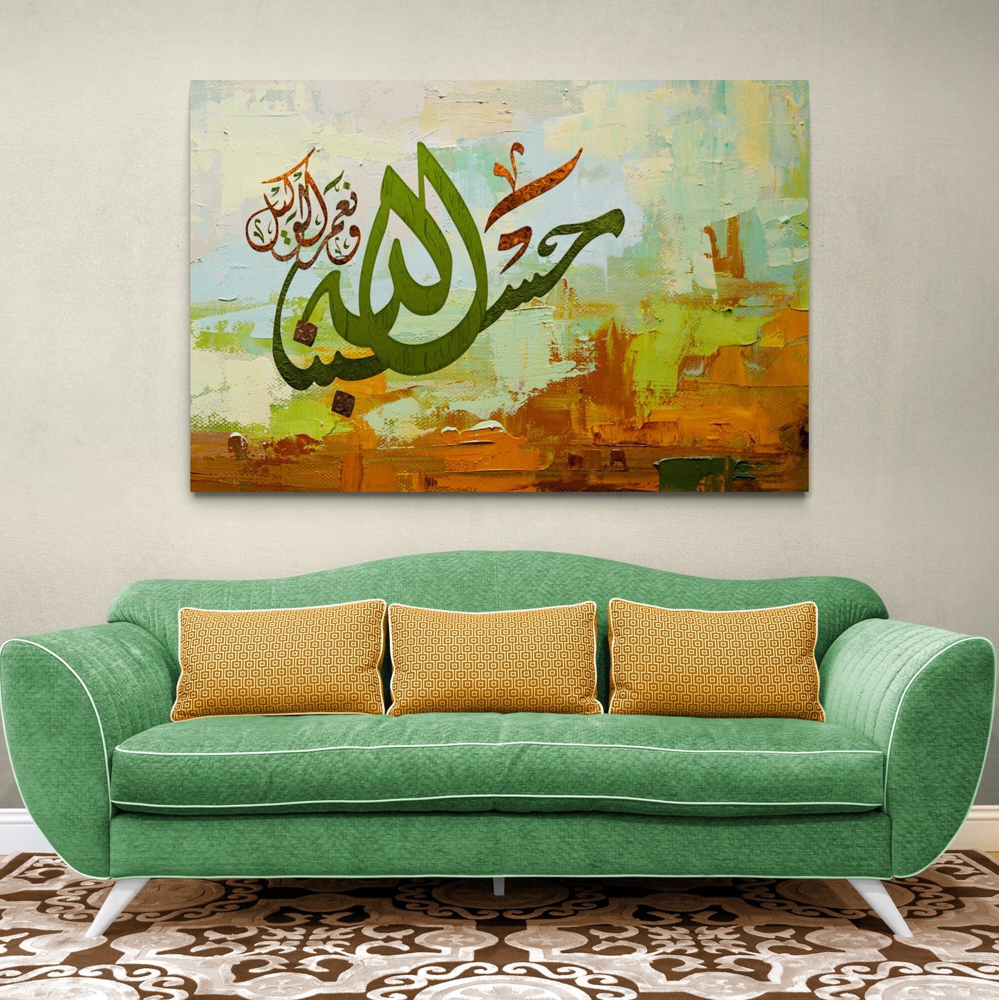 Hasbunallah-Modern Abstract Islamic Art-Diwani-Giclée Fine Art Print