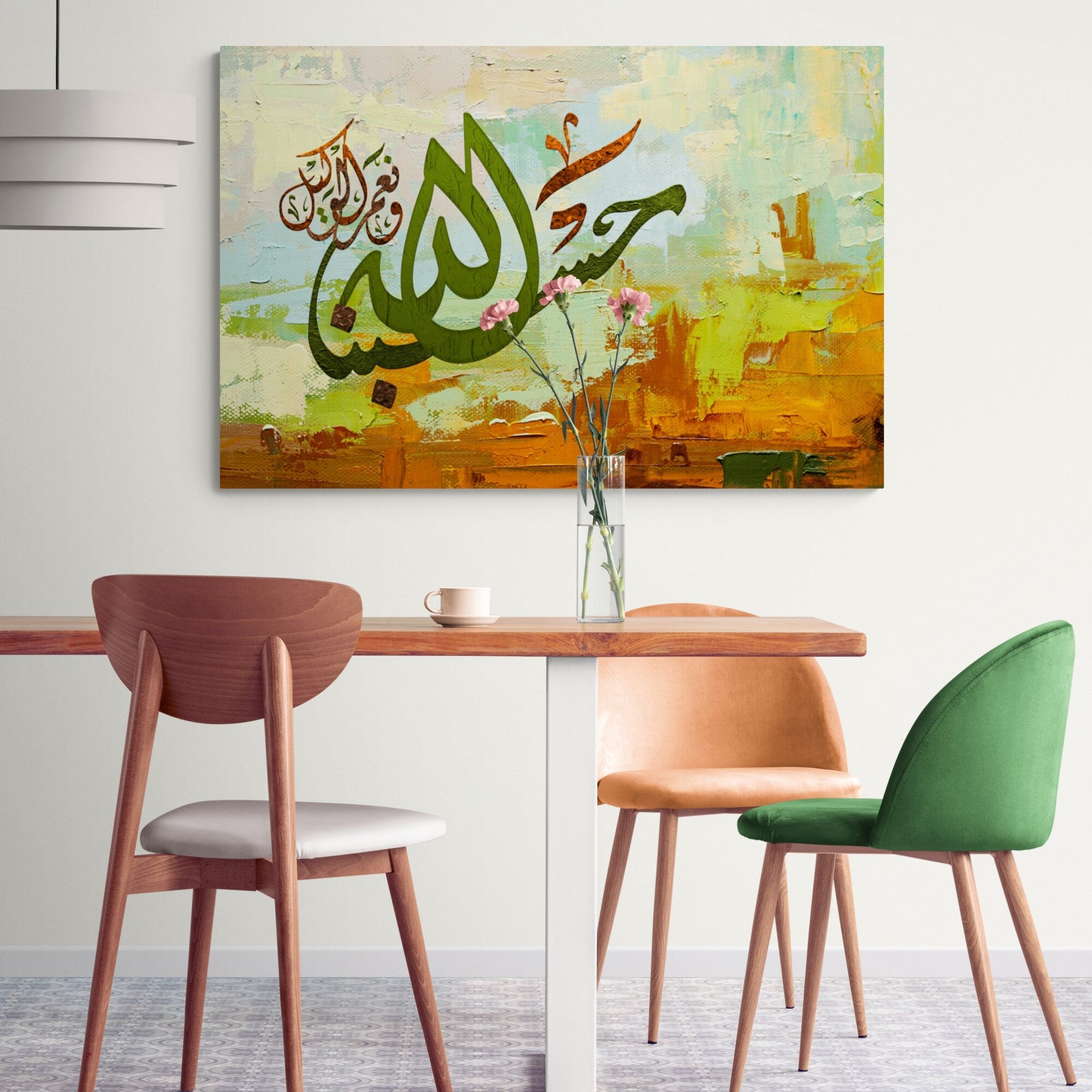 Hasbunallah-Modern Abstract Islamic Art-Diwani-Giclée Fine Art Print