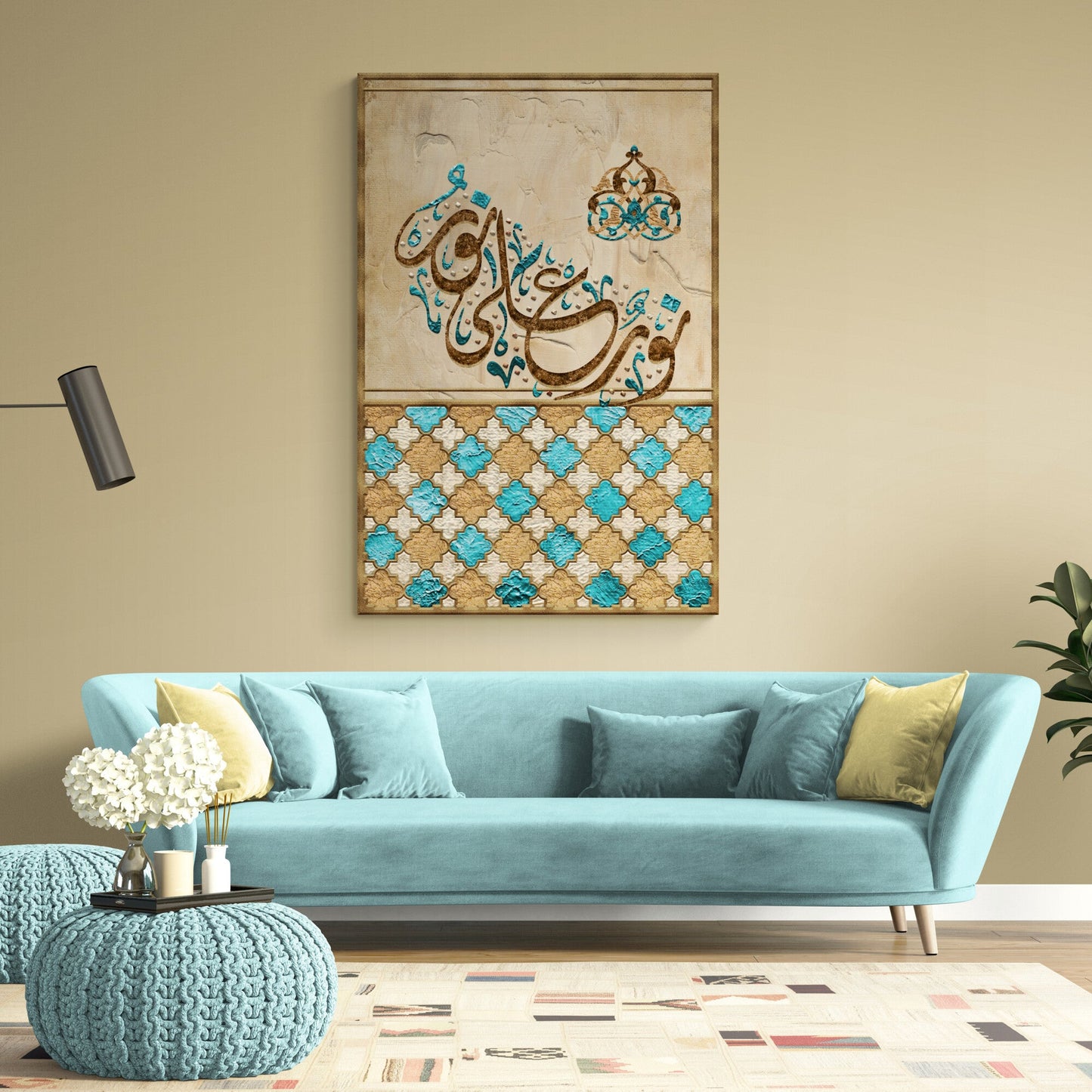 Islamic Wall Art-Noorun ala Noor-Ayatun Nur-Modern Islamic Art-Diwani Jali-Giclée Fine Art Print