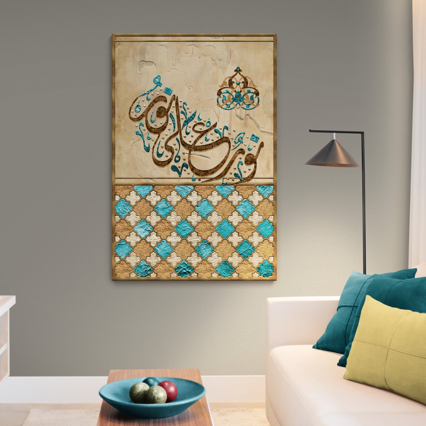 Islamic Wall Art-Noorun ala Noor-Ayatun Nur-Modern Islamic Art-Diwani Jali-Giclée Fine Art Print