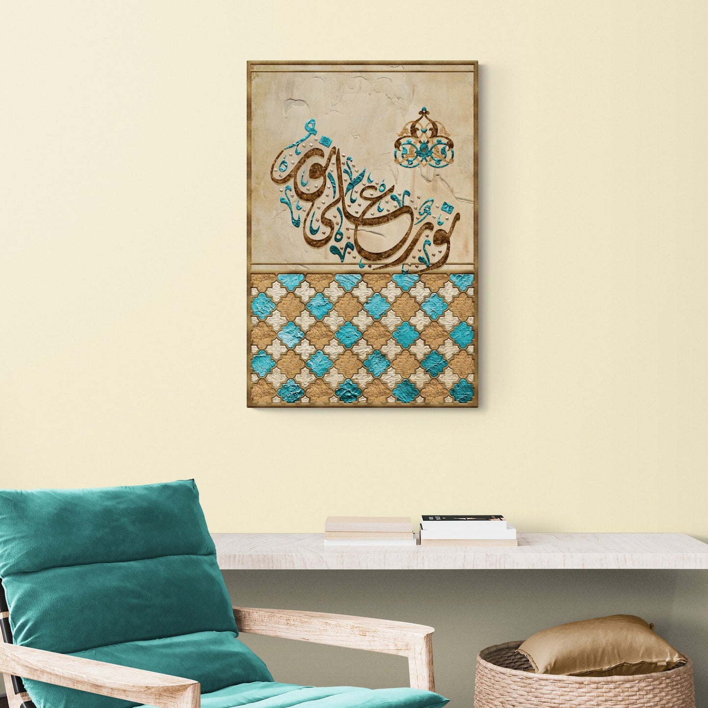 Islamic Wall Art-Noorun ala Noor-Ayatun Nur-Modern Islamic Art-Diwani Jali-Giclée Fine Art Print