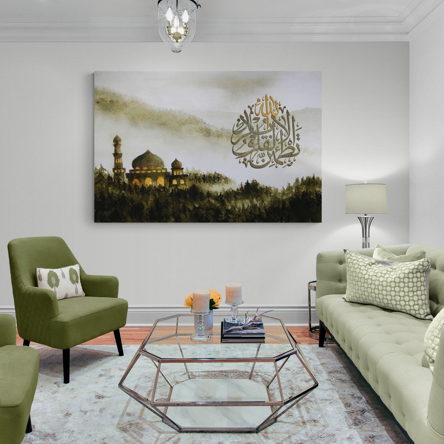 Islamic Wall Art-Peace of Mind-Thuluth-Giclée Fine Art Print