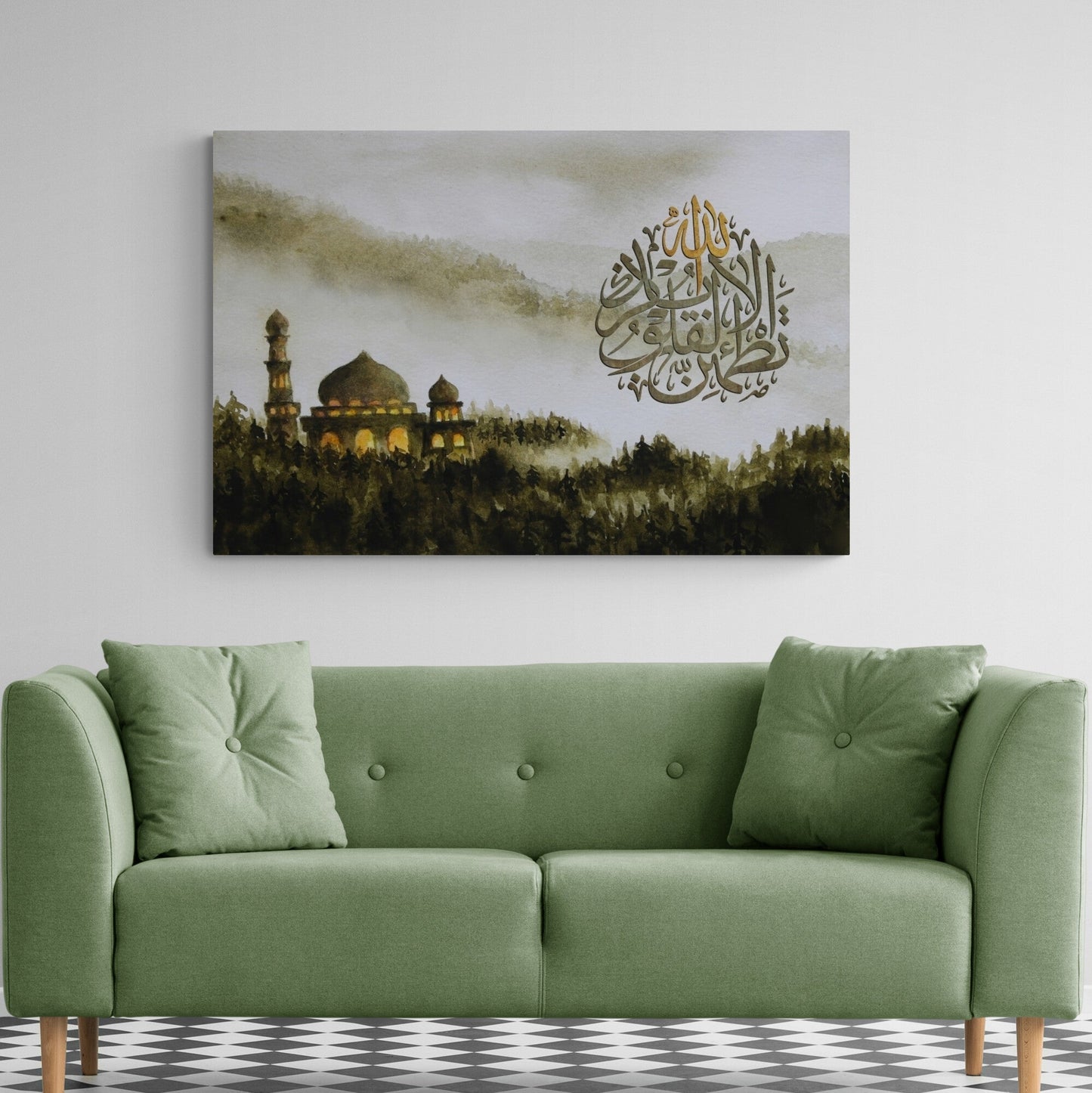 Islamic Wall Art-Peace of Mind-Thuluth-Giclée Fine Art Print