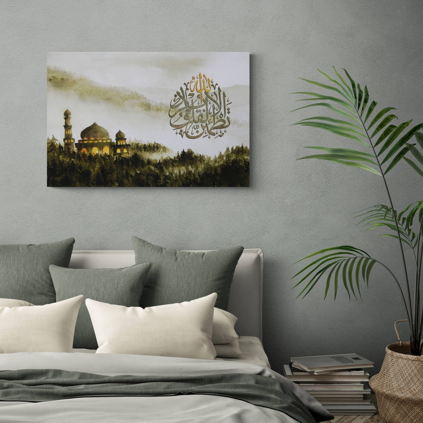 Islamic Wall Art-Peace of Mind-Thuluth-Giclée Fine Art Print