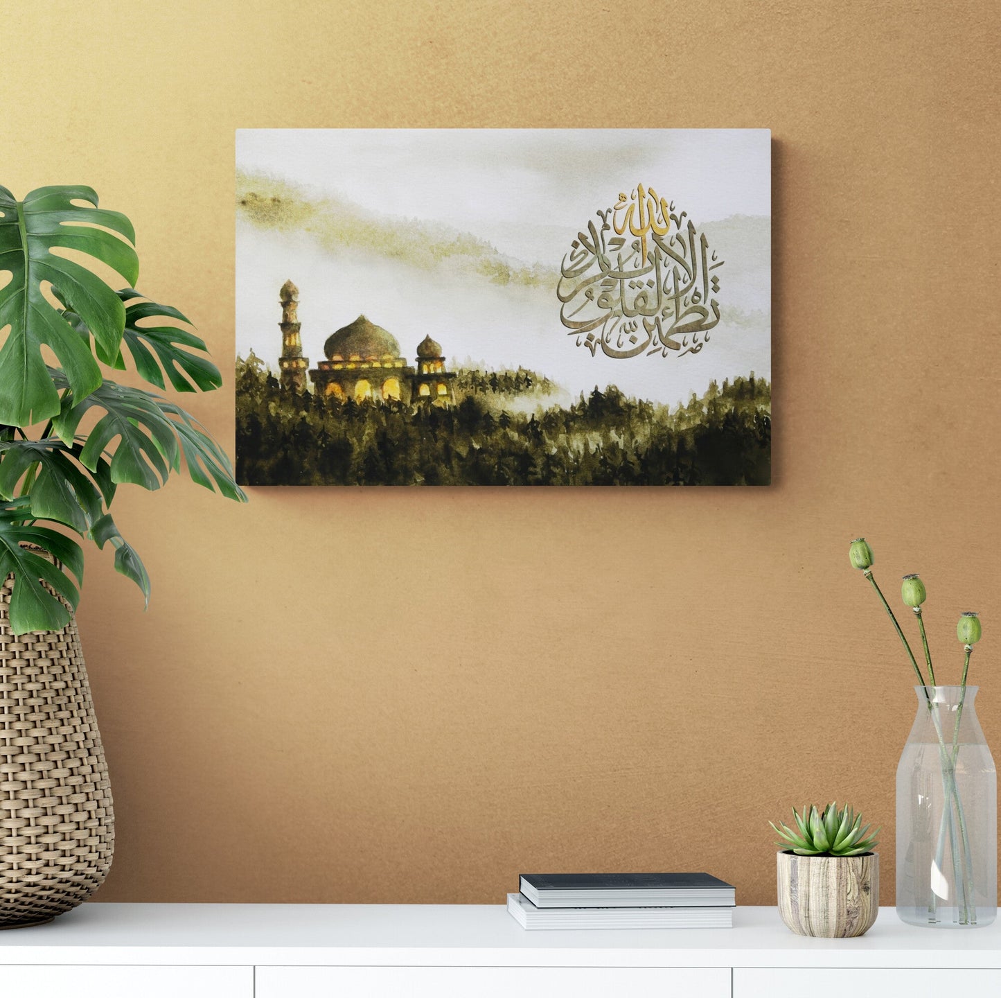 Islamic Wall Art-Peace of Mind-Thuluth-Giclée Fine Art Print