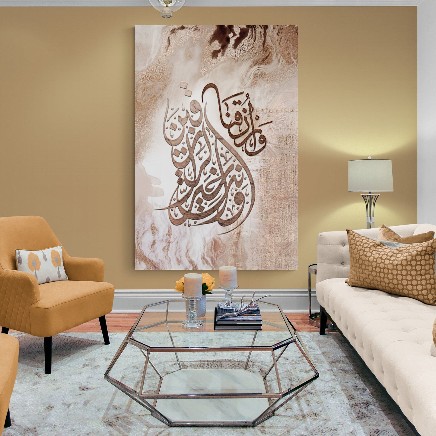 Islamic Home Décor-Khair ur Razeqeen-Minimalist Islamic Decor-Diwani Jali-Giclée Fine Art Print