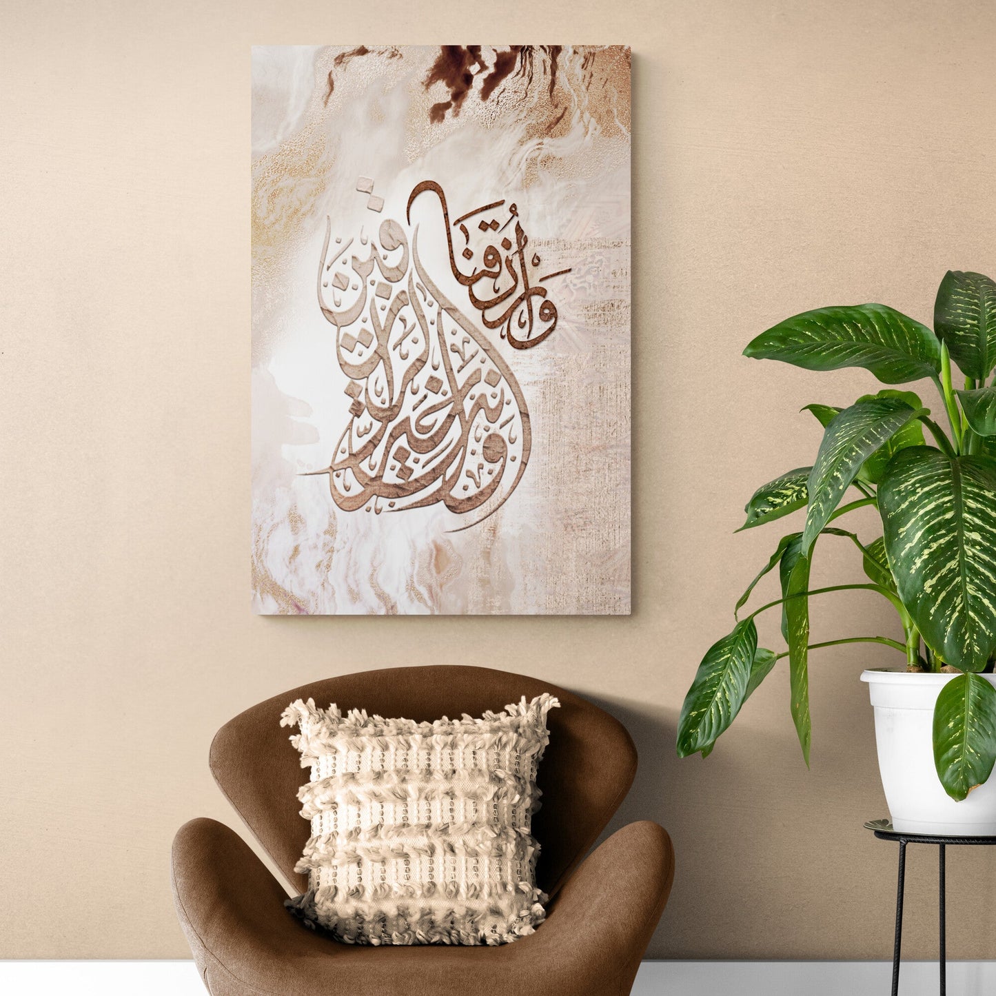 Islamic Home Décor-Khair ur Razeqeen-Minimalist Islamic Decor-Diwani Jali-Giclée Fine Art Print