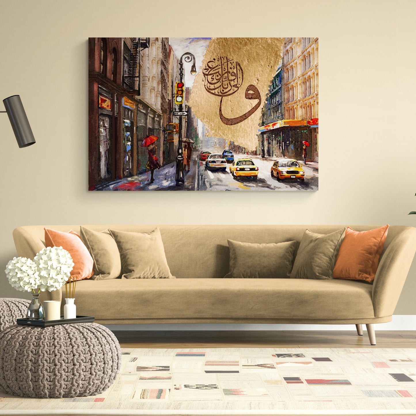 Modern Islamic Home Decor-New York-Thuluth-Giclée Fine Art Print