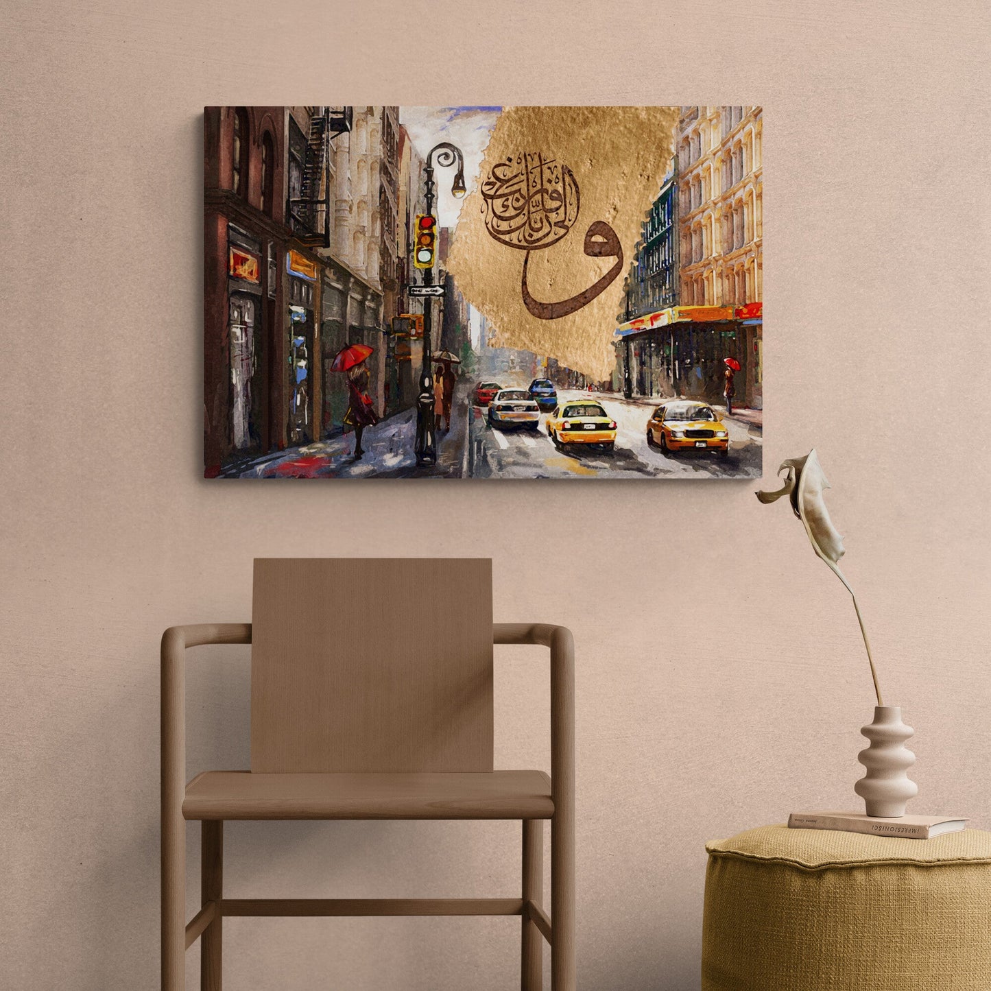 Modern Islamic Home Decor-New York-Thuluth-Giclée Fine Art Print