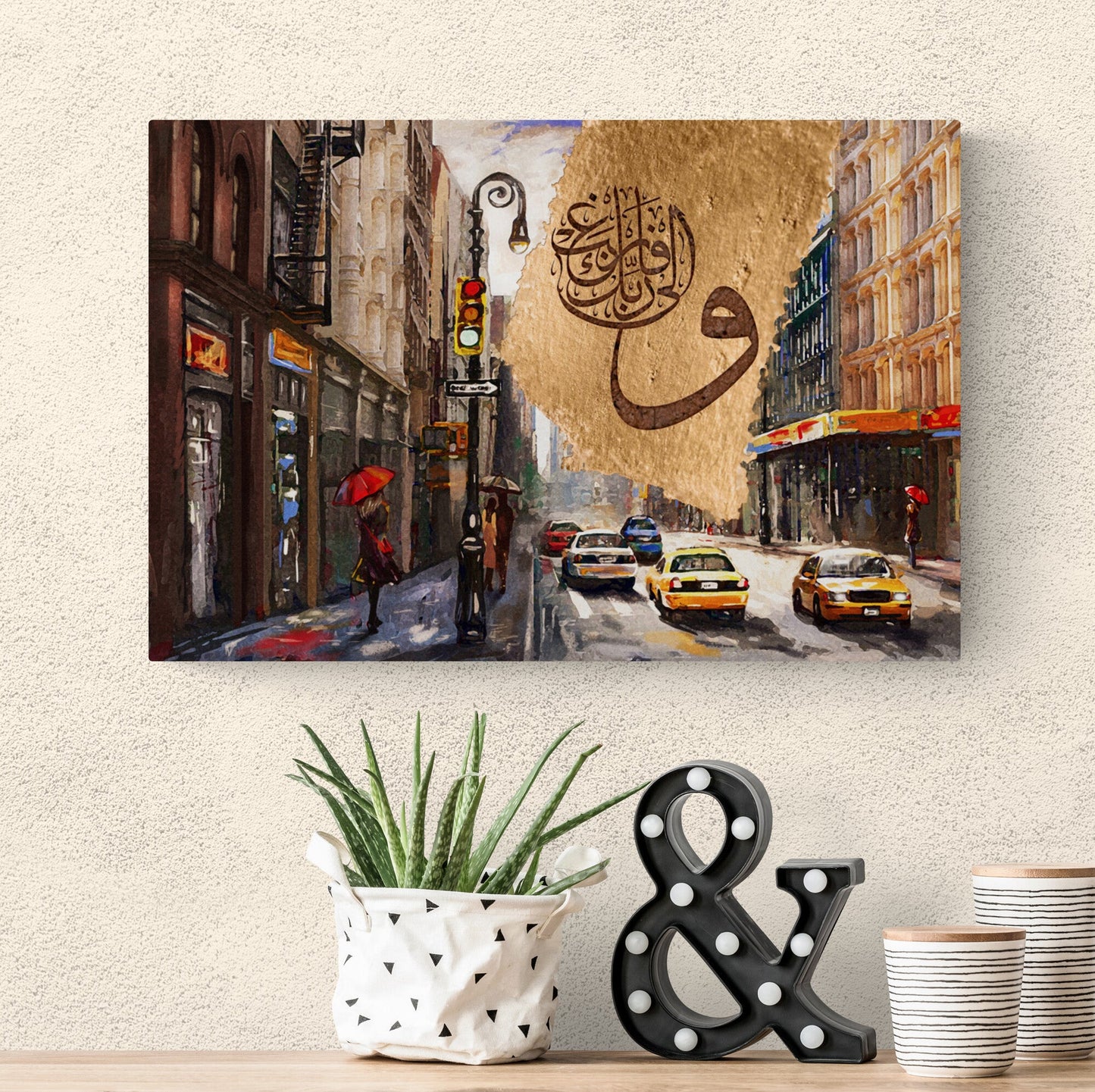 Modern Islamic Home Decor-New York-Thuluth-Giclée Fine Art Print