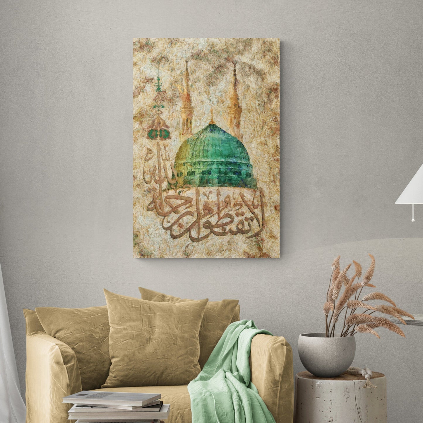 Islamic Wall Art-Masjid un Nabawi-Digitally Painted-Thuluth-Giclée Fine Art Print