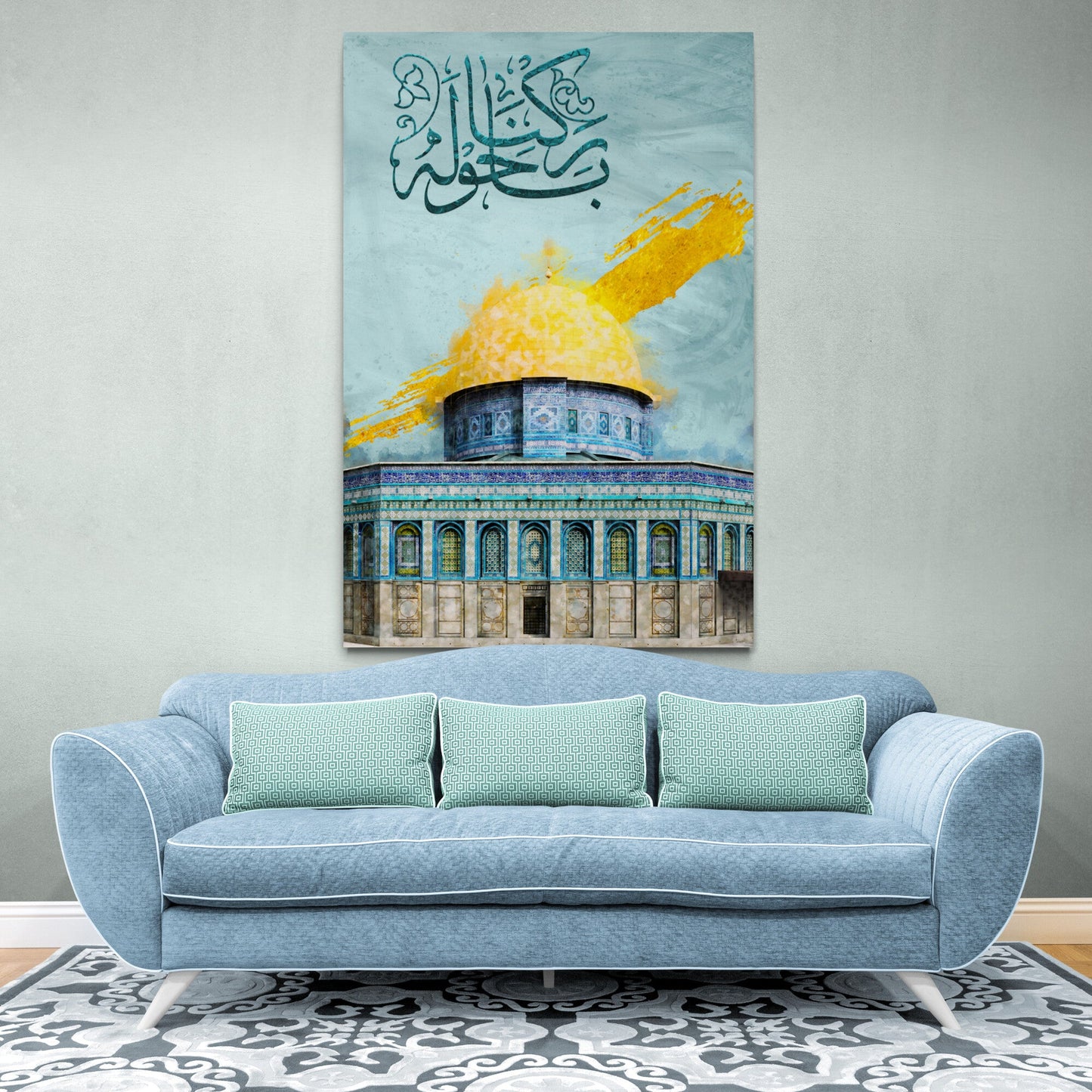 Islamic Wall Art-Dome of the Rock-Palestine-Digitally Painted-Thuluth-Giclée Fine Art Print