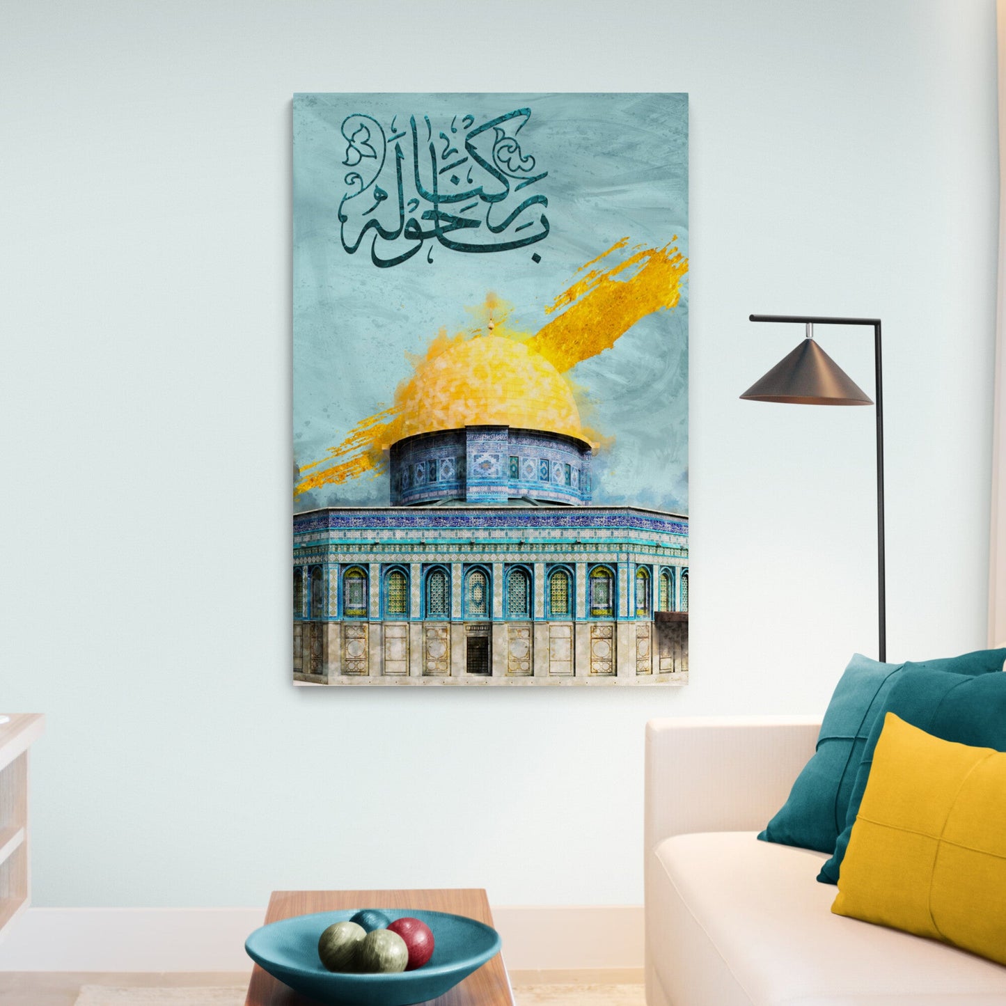 Islamic Wall Art-Dome of the Rock-Palestine-Digitally Painted-Thuluth-Giclée Fine Art Print