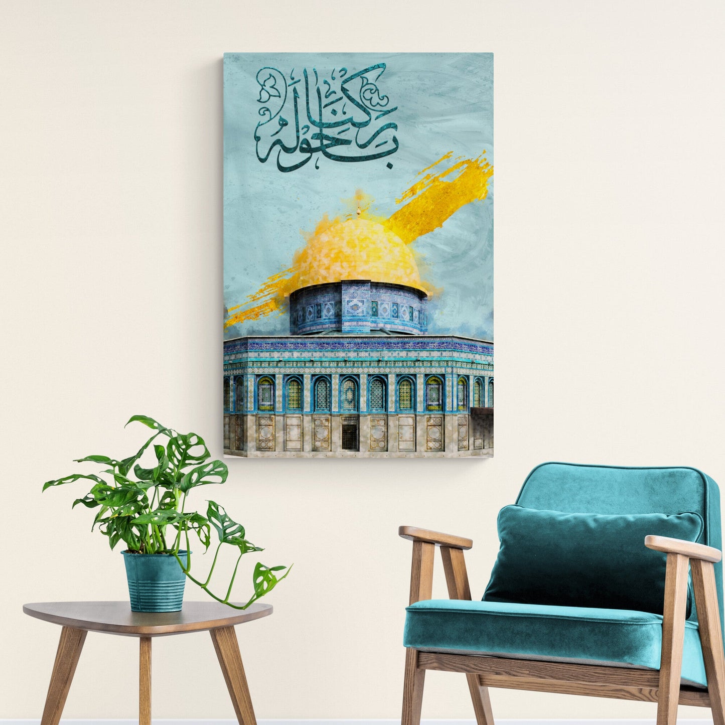 Islamic Wall Art-Dome of the Rock-Palestine-Digitally Painted-Thuluth-Giclée Fine Art Print