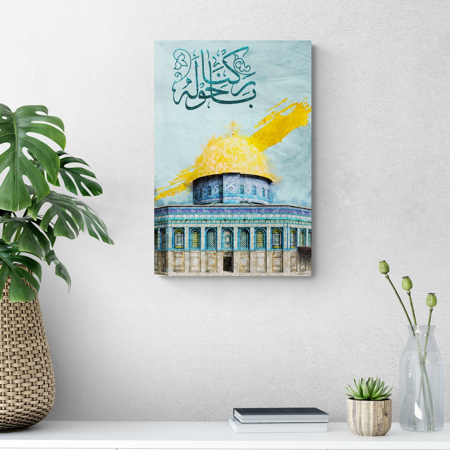 Islamic Wall Art-Dome of the Rock-Palestine-Digitally Painted-Thuluth-Giclée Fine Art Print