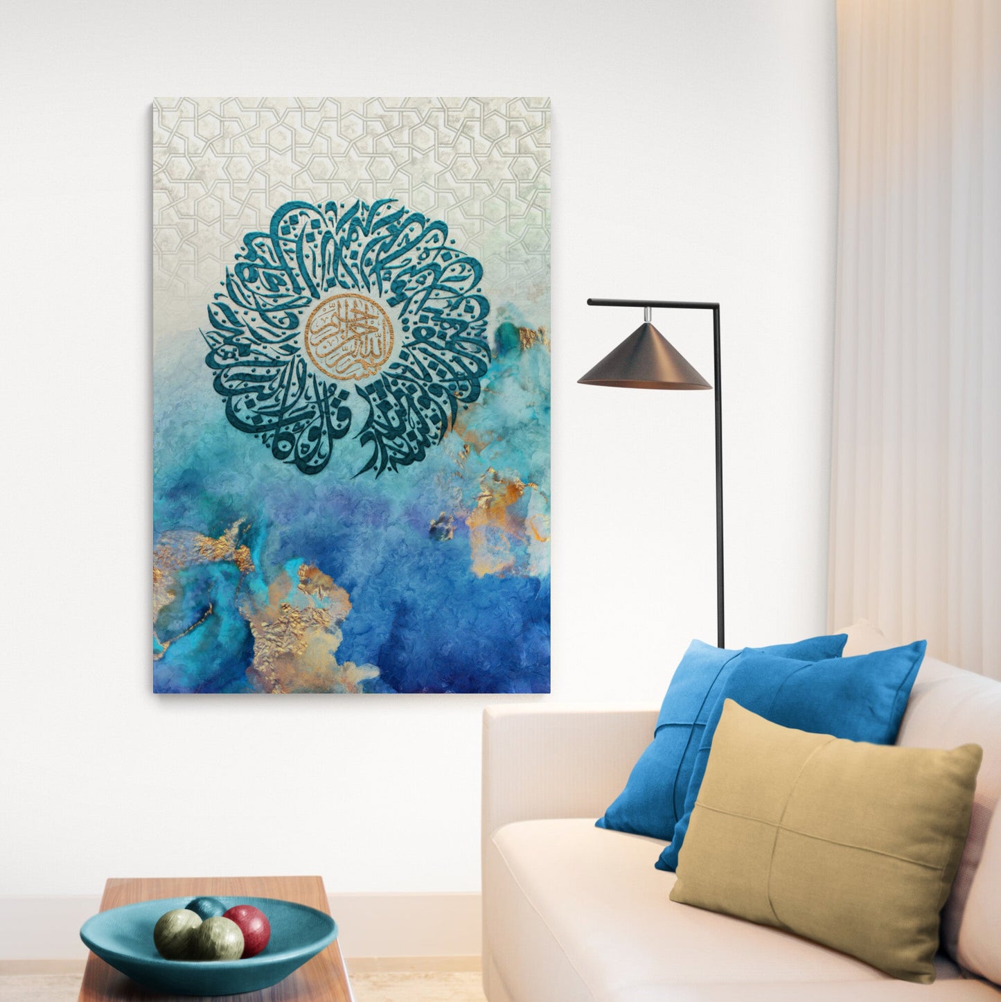 Modern Islamic ArtSurah al Kahaf-Thuluth-Diwani Jali-Giclée Fine Art Print