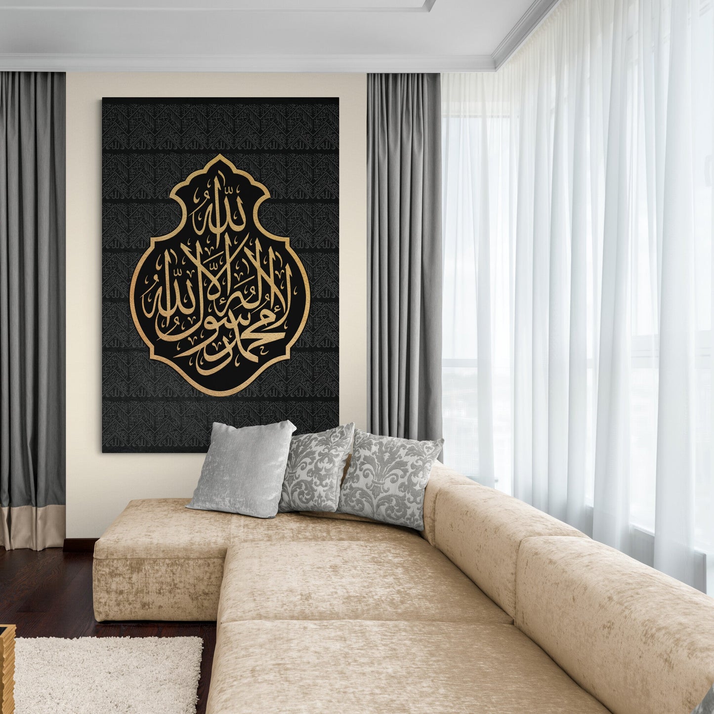 Kalima tus Shahada-Holy kaaba-Traditional Islamic Art-Giclée Fine Art Print