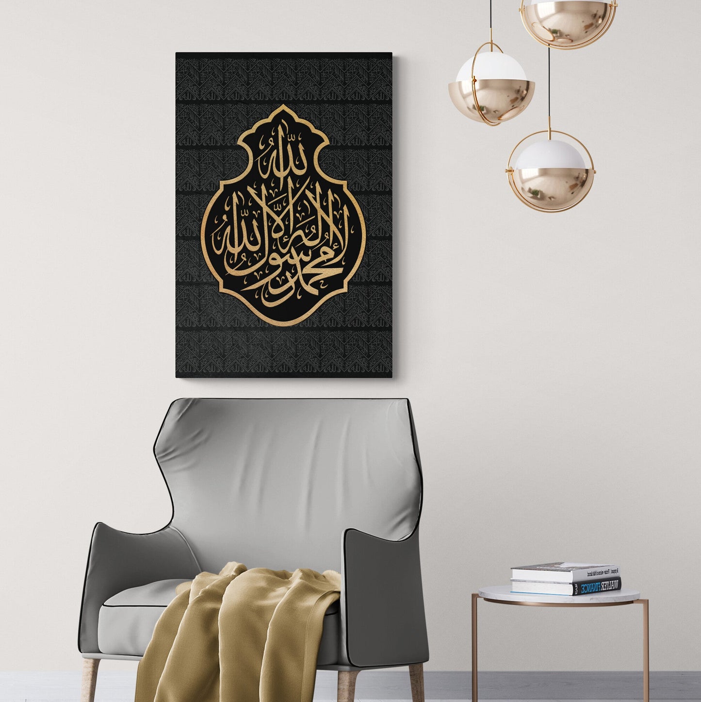 Kalima tus Shahada-Holy kaaba-Traditional Islamic Art-Giclée Fine Art Print